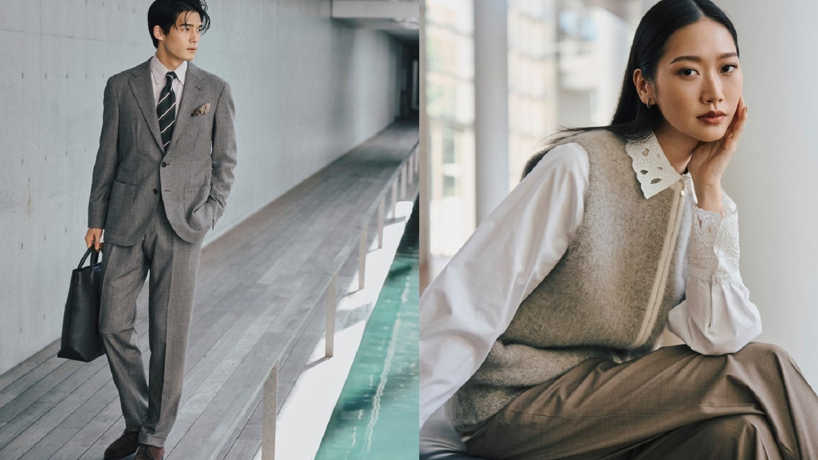 OFFICE STYLE AUTUMN WINTER 2025