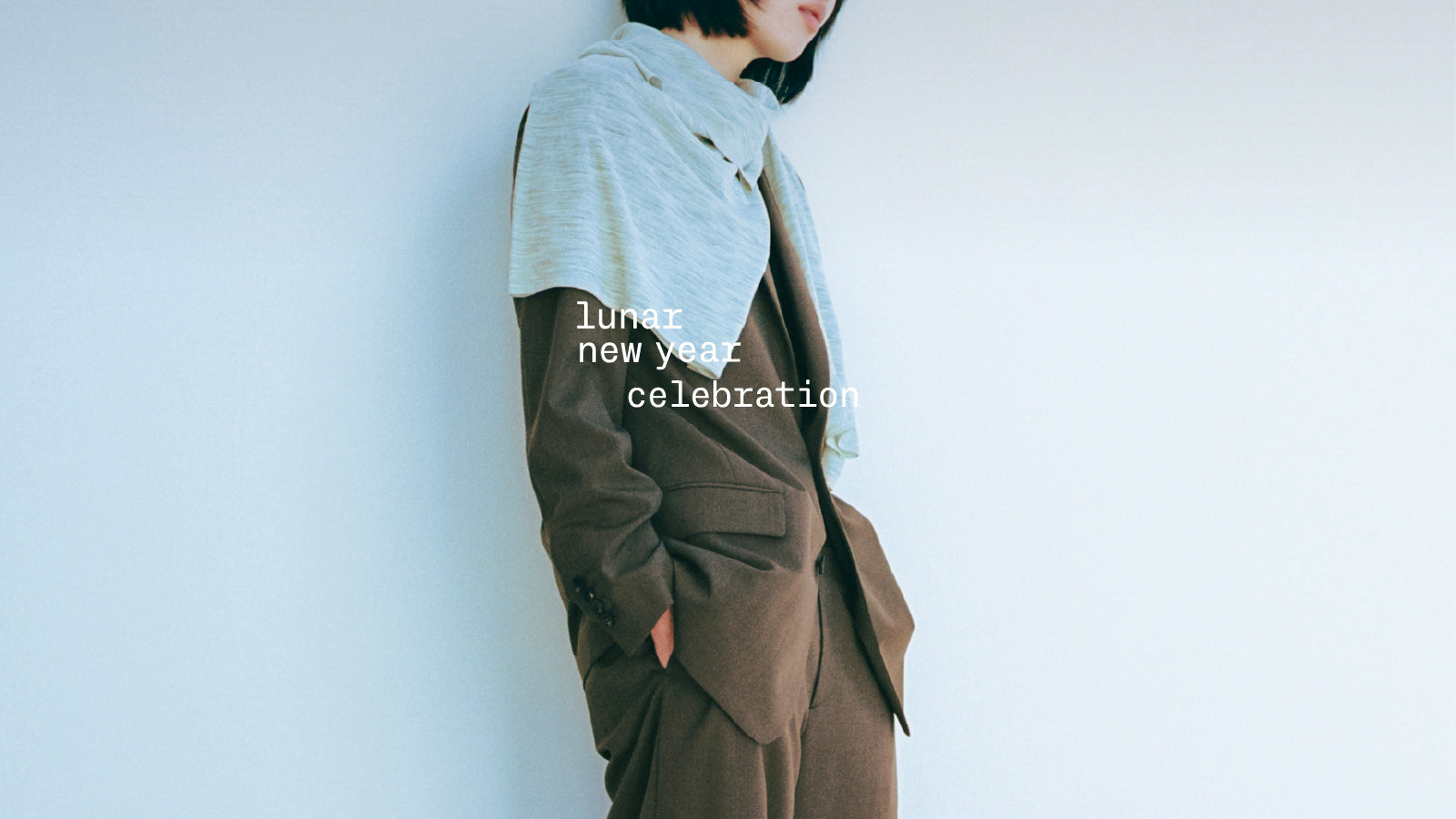 LUNAR NEW YEAR CELEBRATION 2026