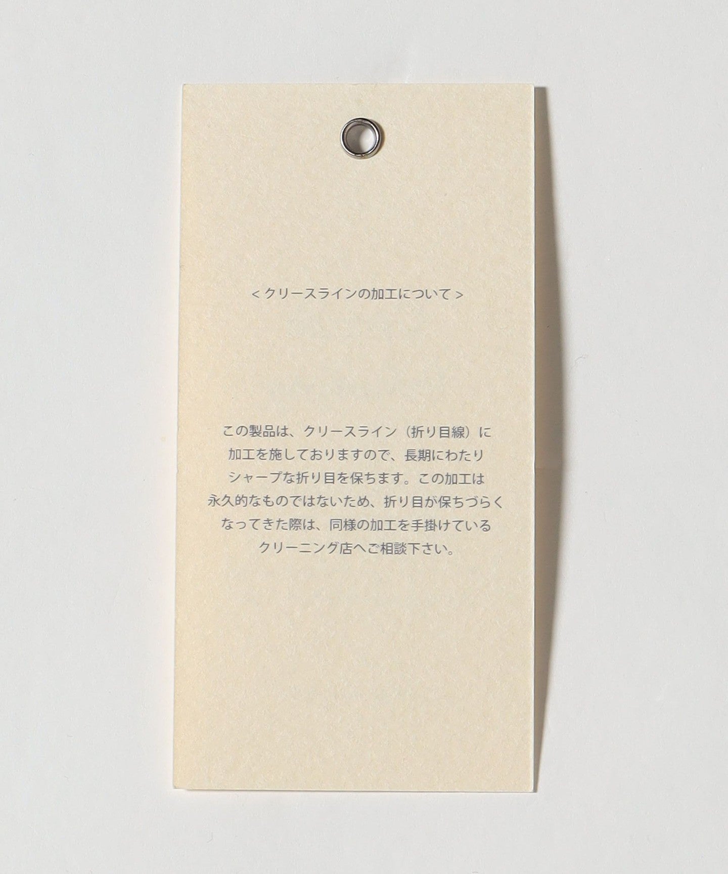 11141779203-d16.jpg