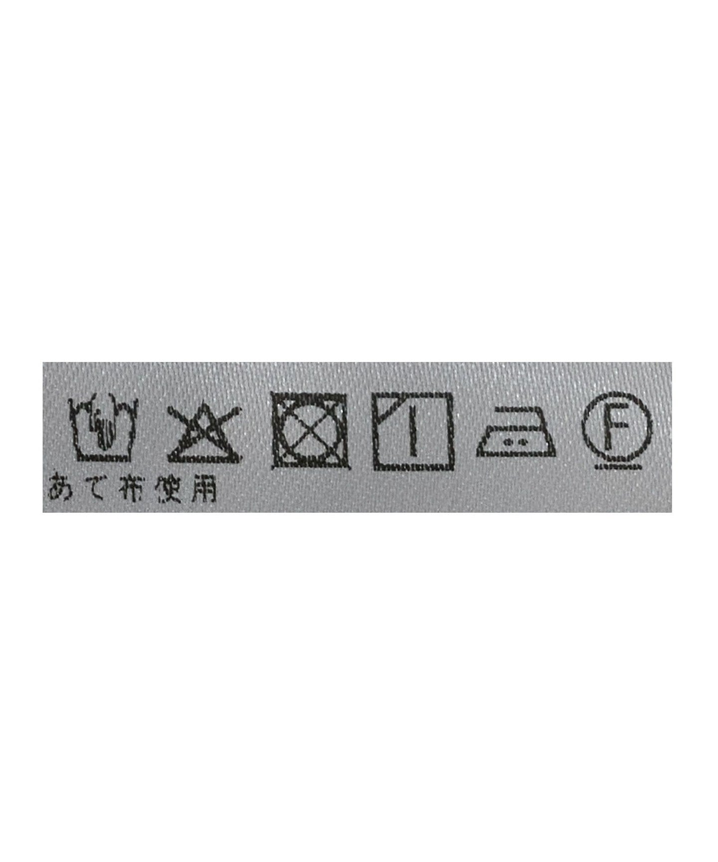 11193000003-d17.jpg