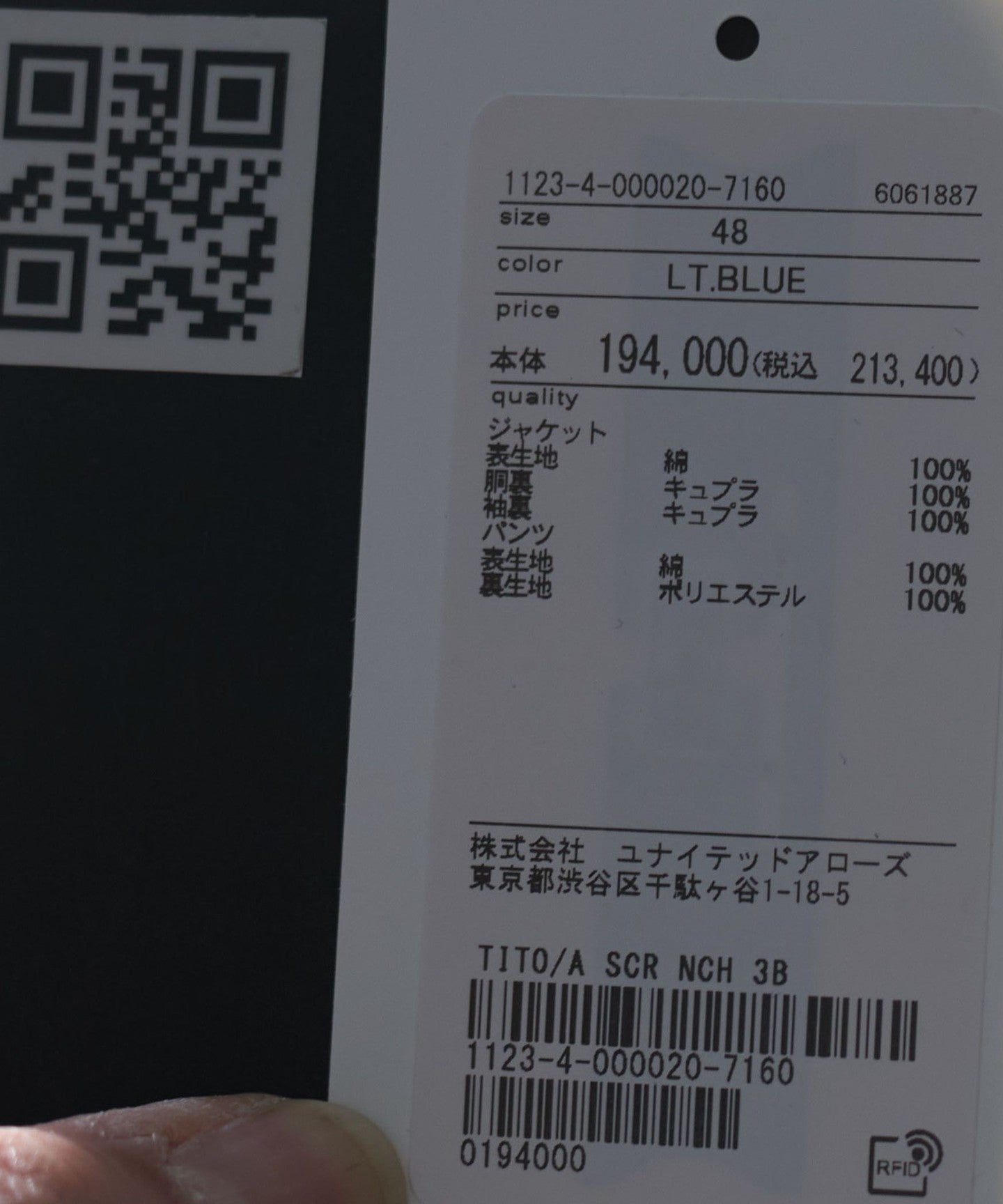 11234000020-d18.jpg