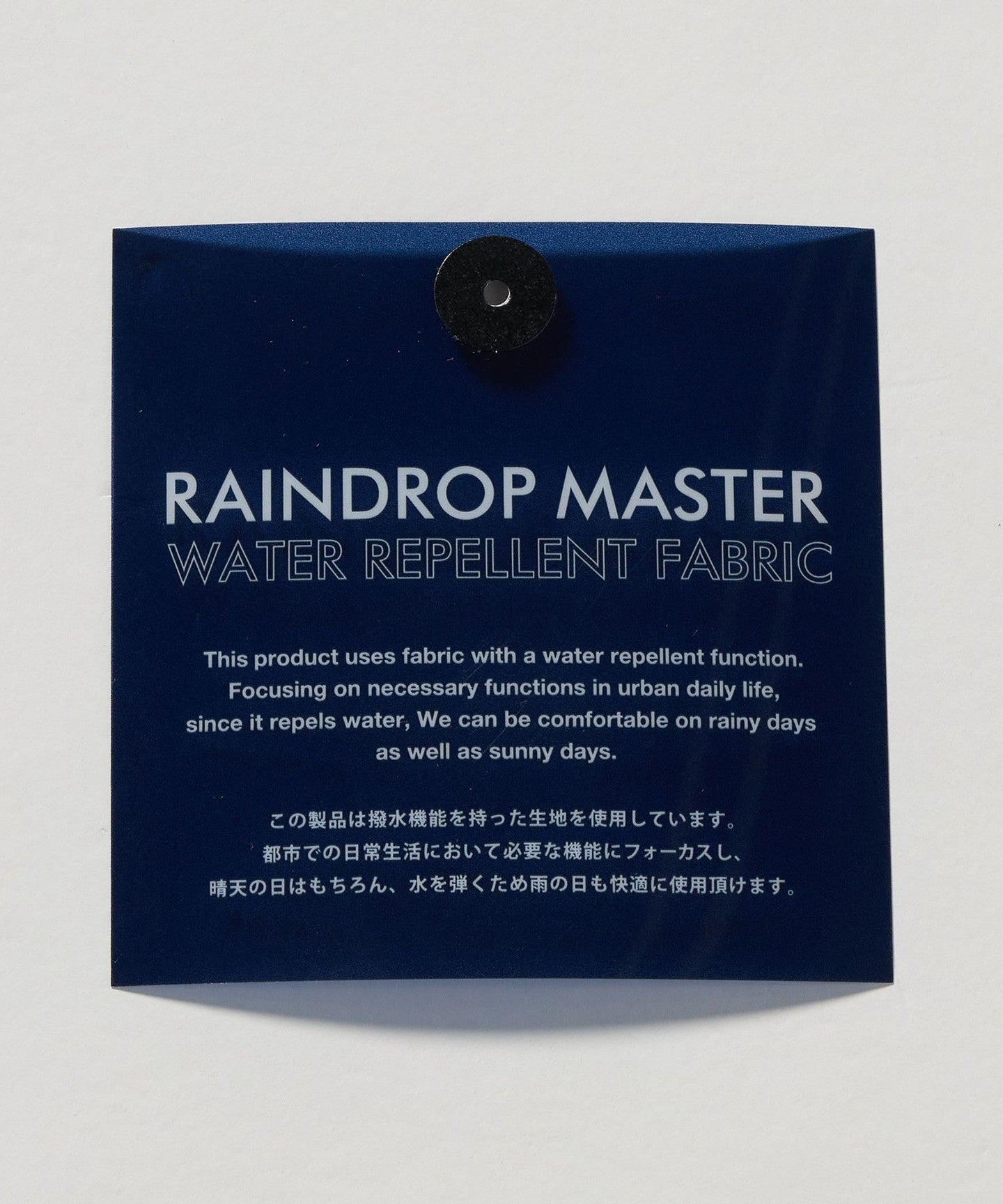 12251000033-d28.jpg