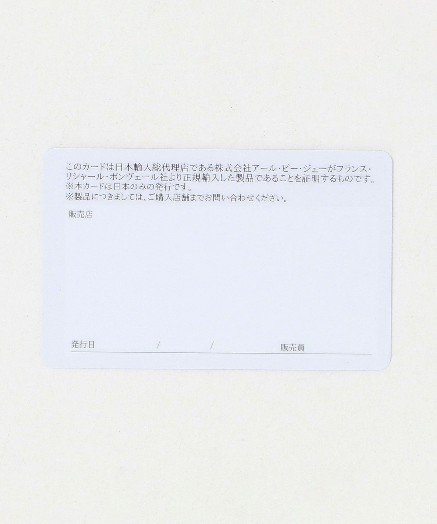 13314000002-d15.jpg