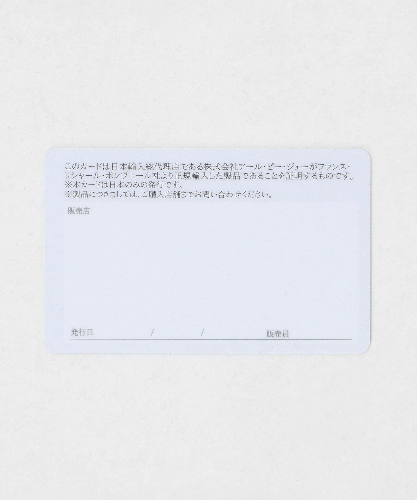 13314000123-d13.jpg