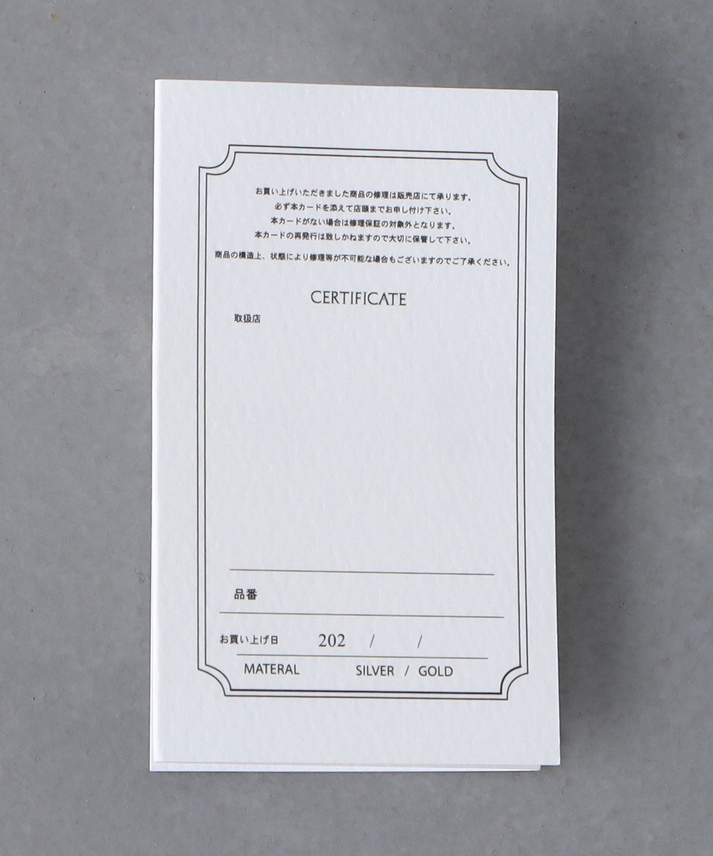 13335996326-d06.jpg