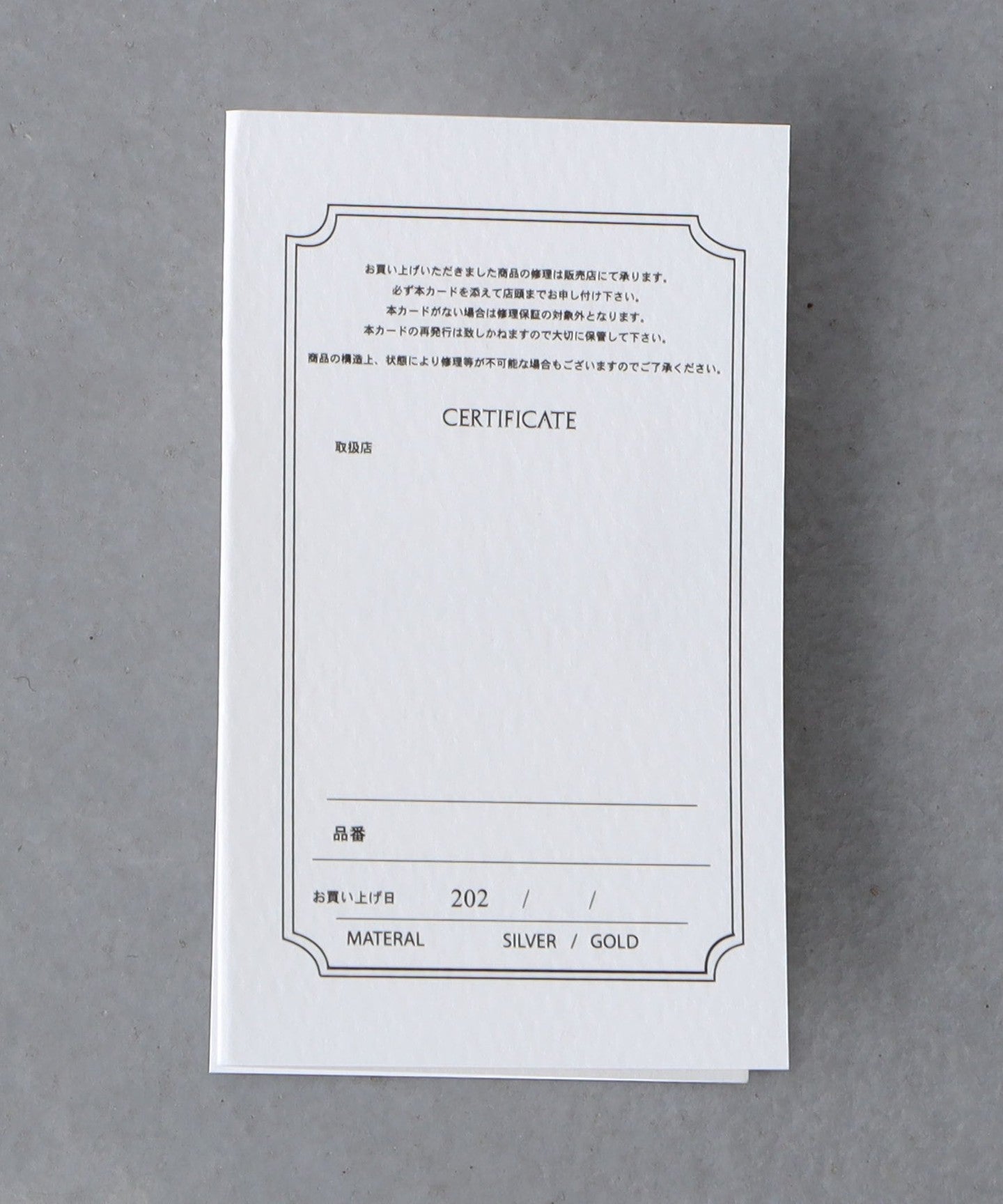 13335996327-d08.jpg