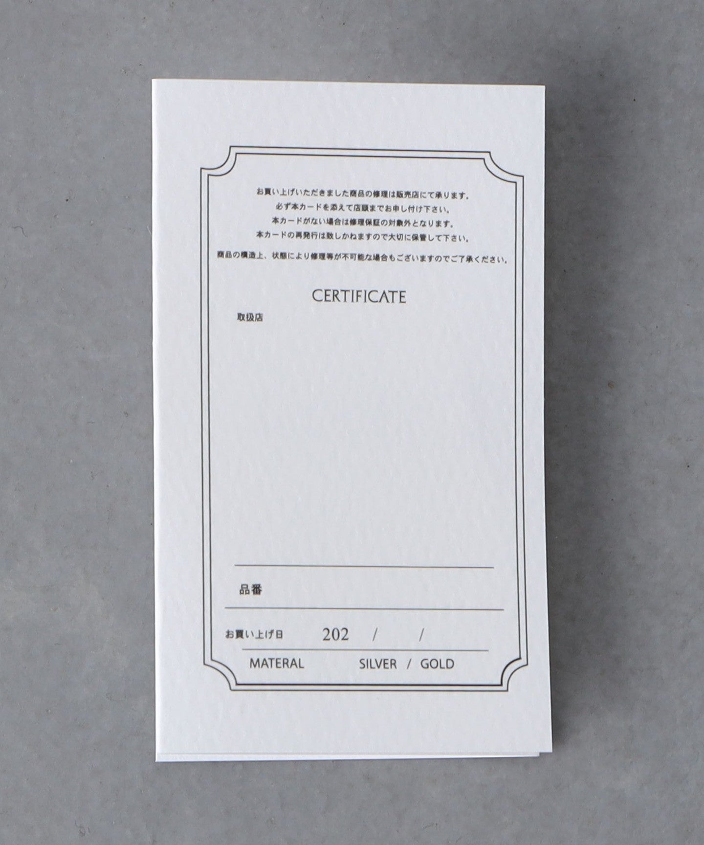 13335996328-d06.jpg