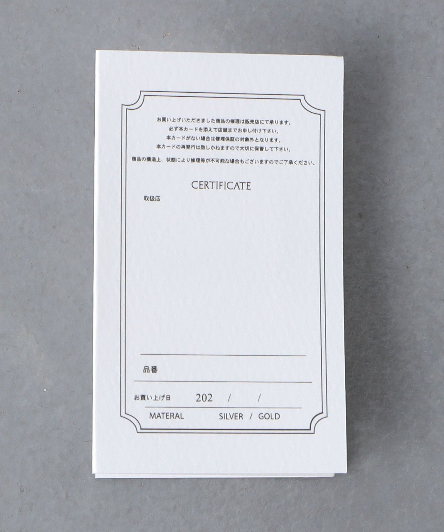 13335996334-d10.jpg