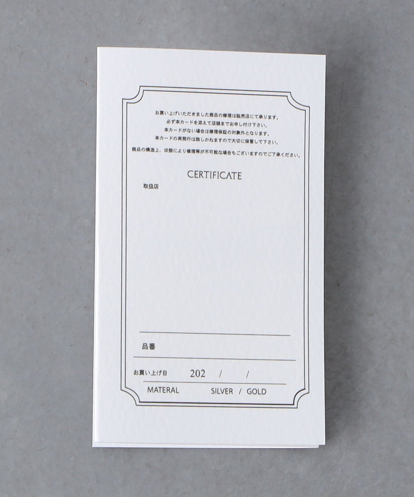 13335996351-d06.jpg