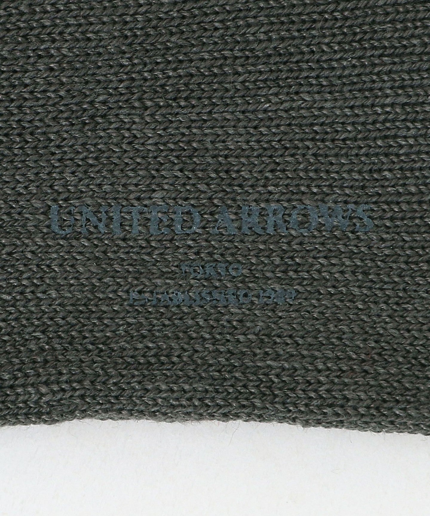 13356000012-d09.jpg