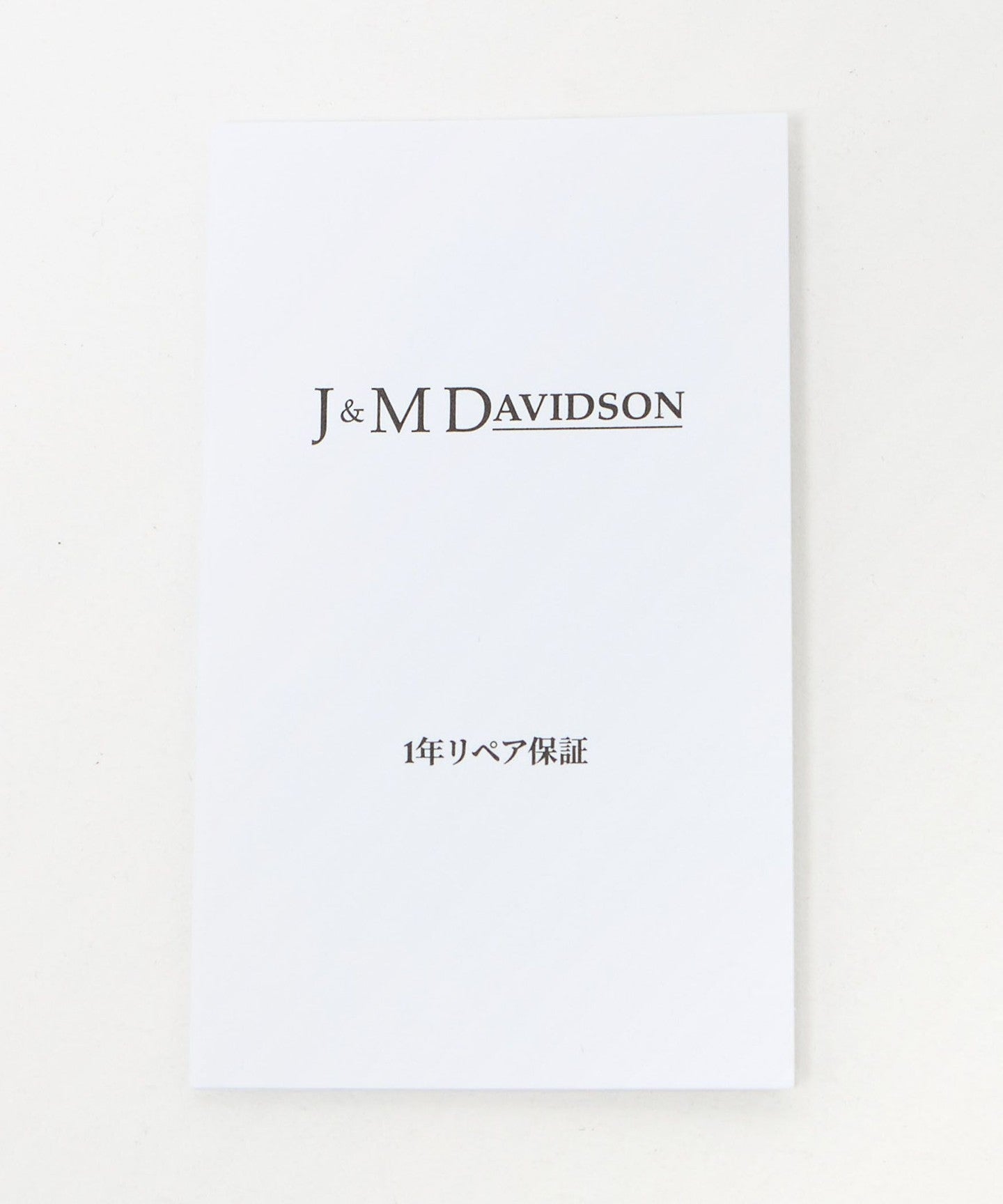 13414992099-d08.jpg
