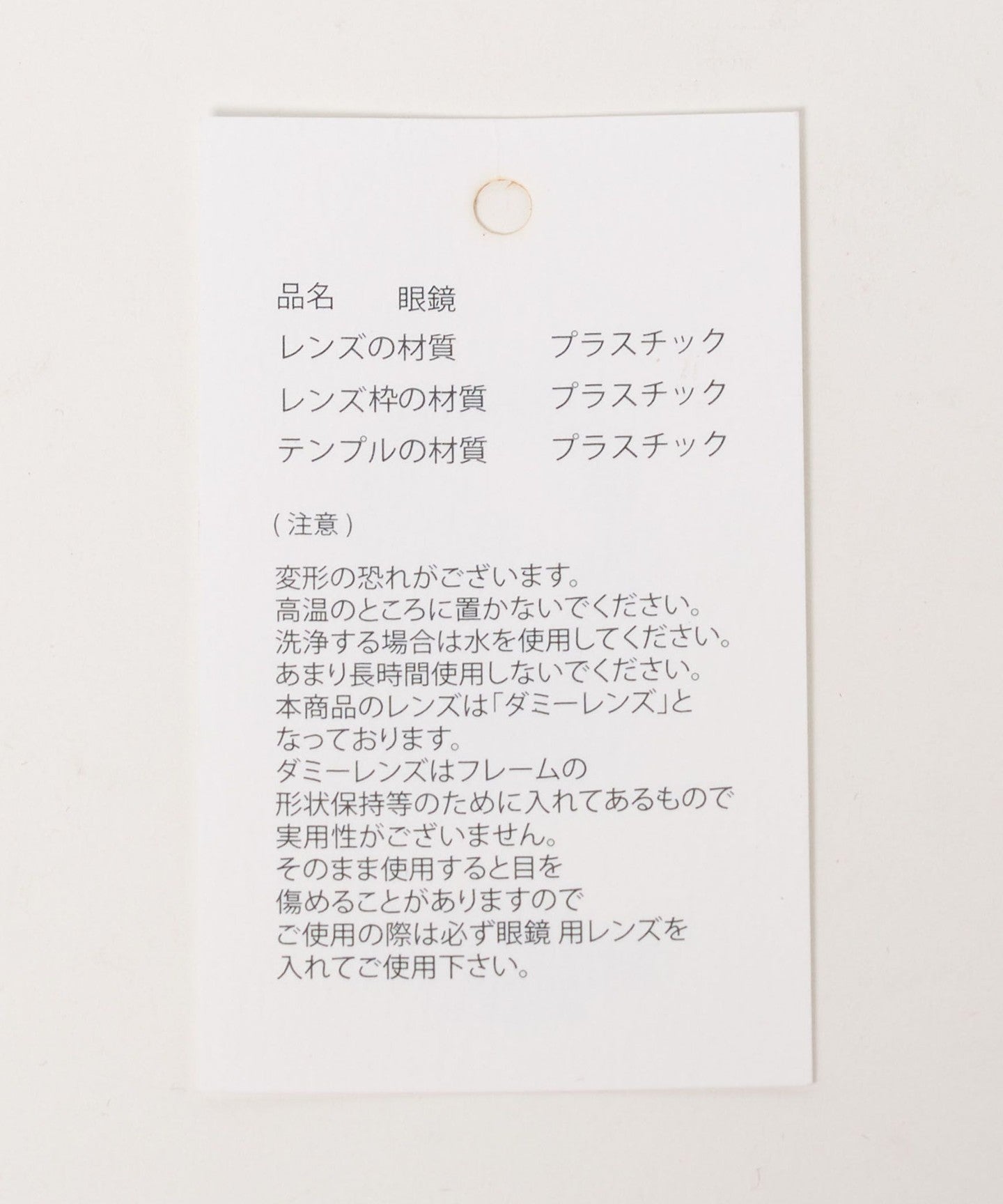 13445000091-d07.jpg