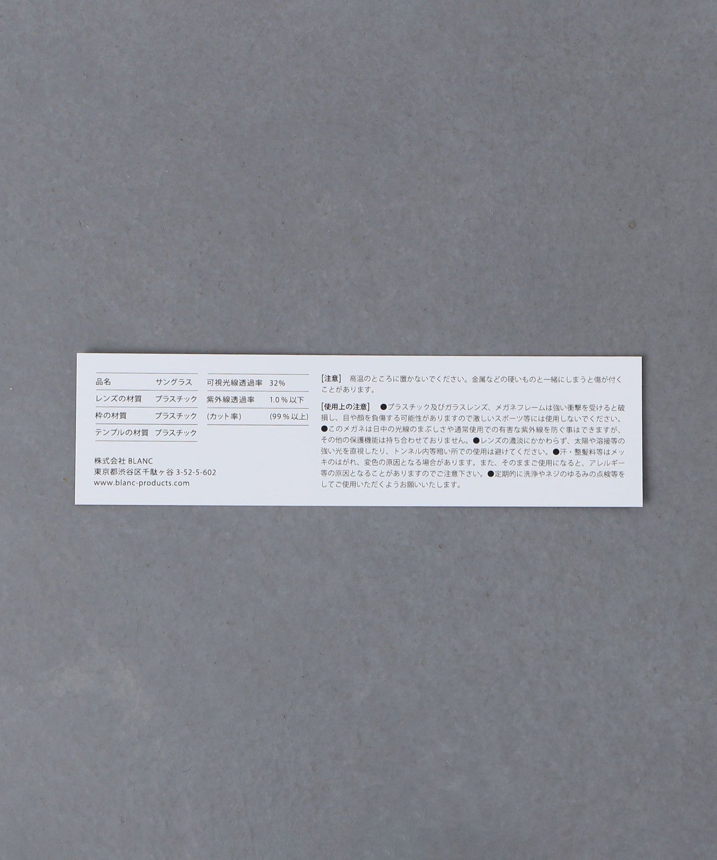 13445991667-d17.jpg