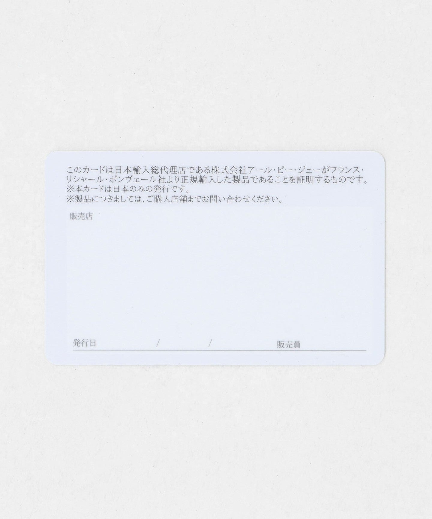 14314000050-d15.jpg