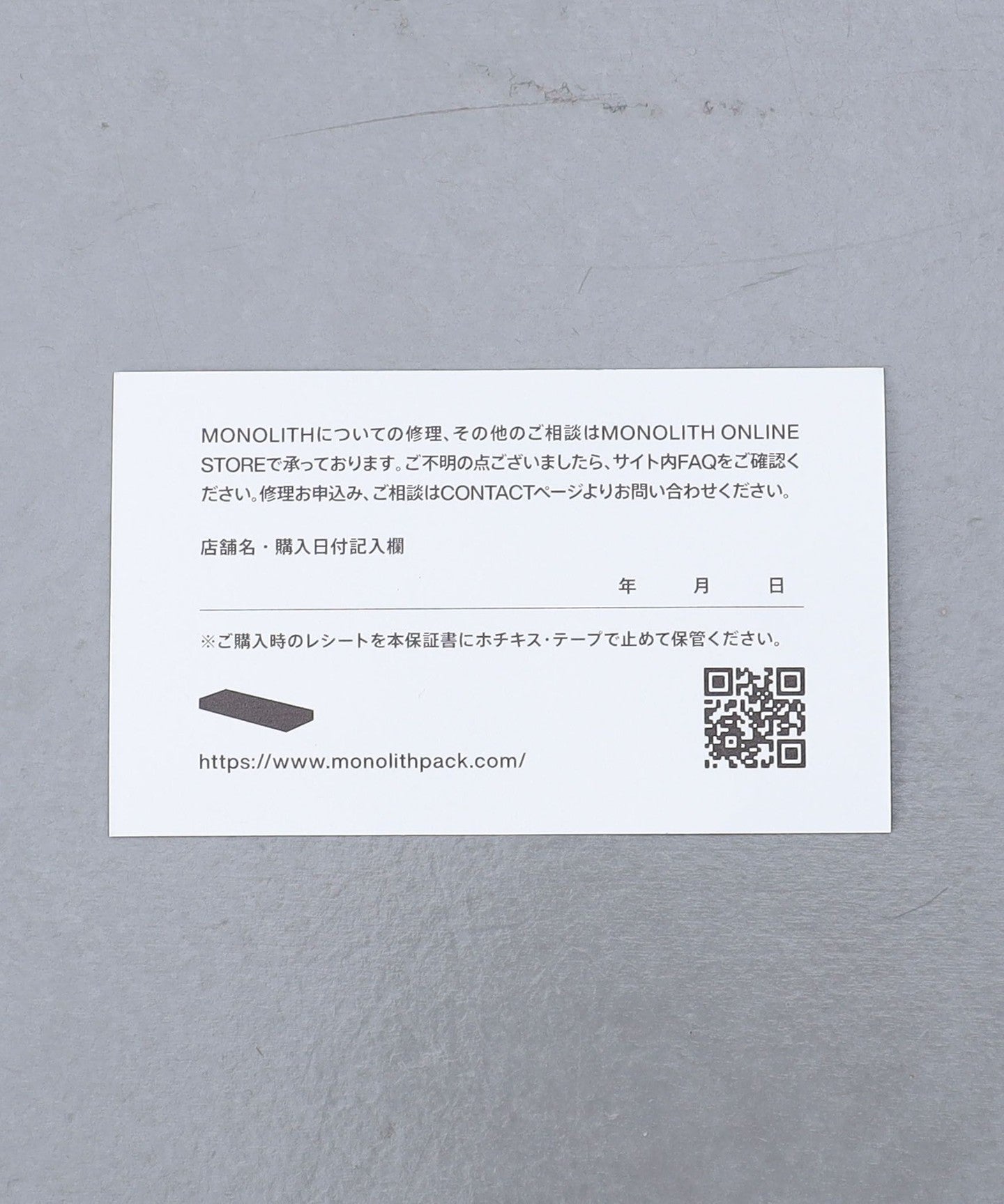 14325996193-d19.jpg