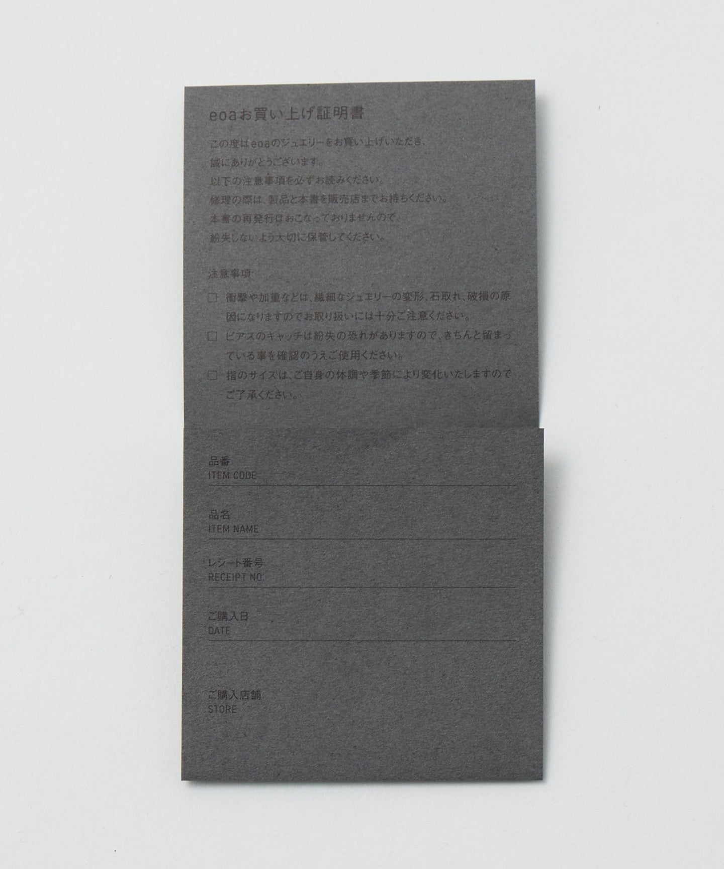 14335000014-d14.jpg