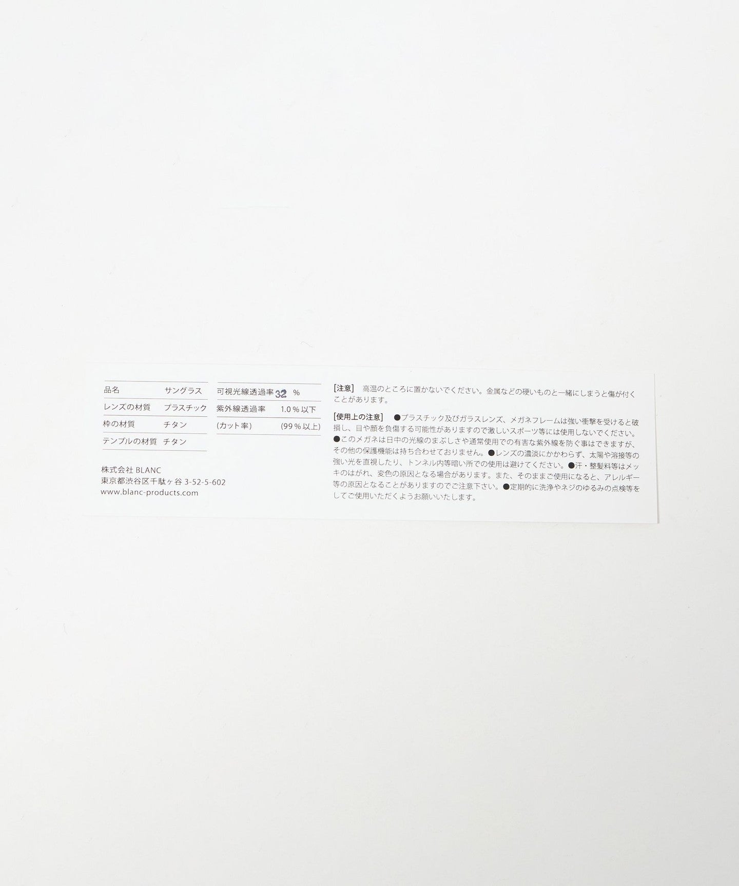14445000079-d07.jpg