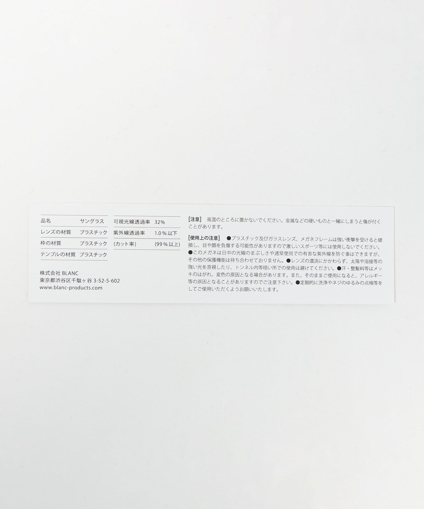 14445000081-d08.jpg