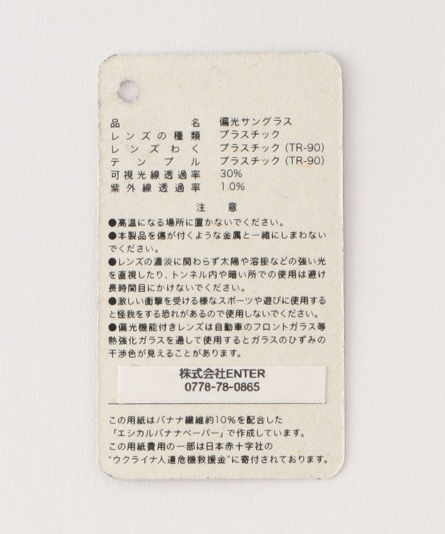 14445991960-d08.jpg