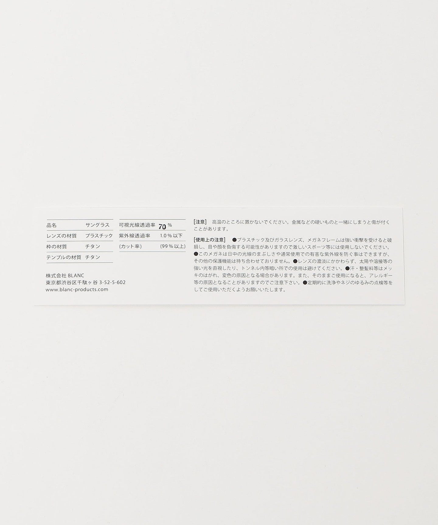 14445992020-d06.jpg