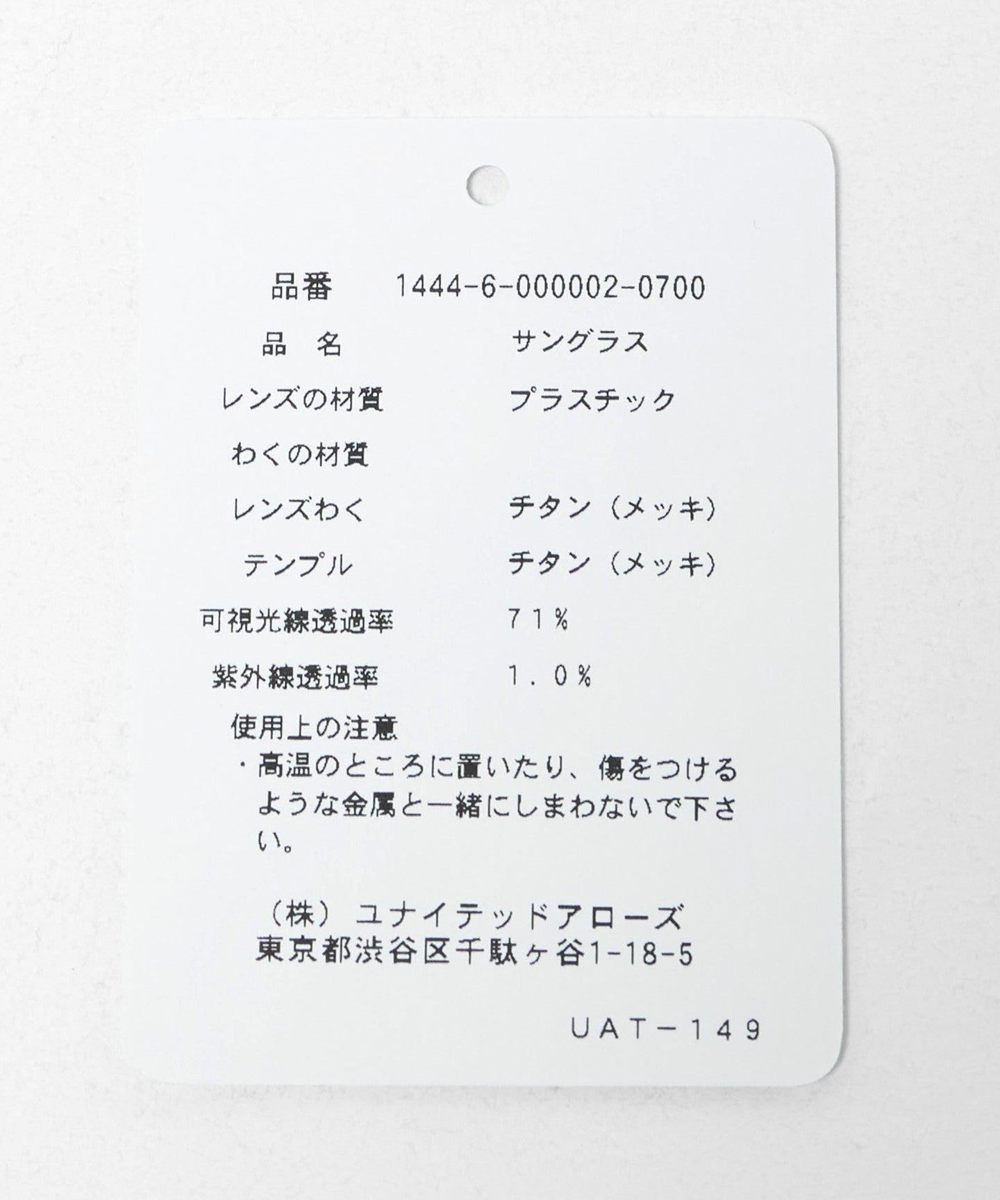 14446000002-d09.jpg