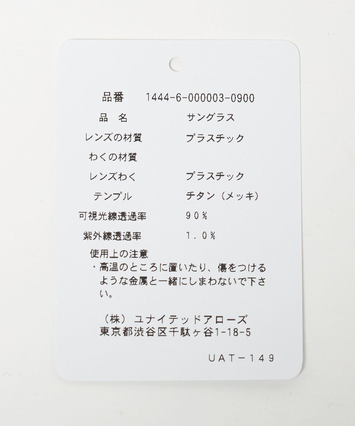 14446000003-d14.jpg
