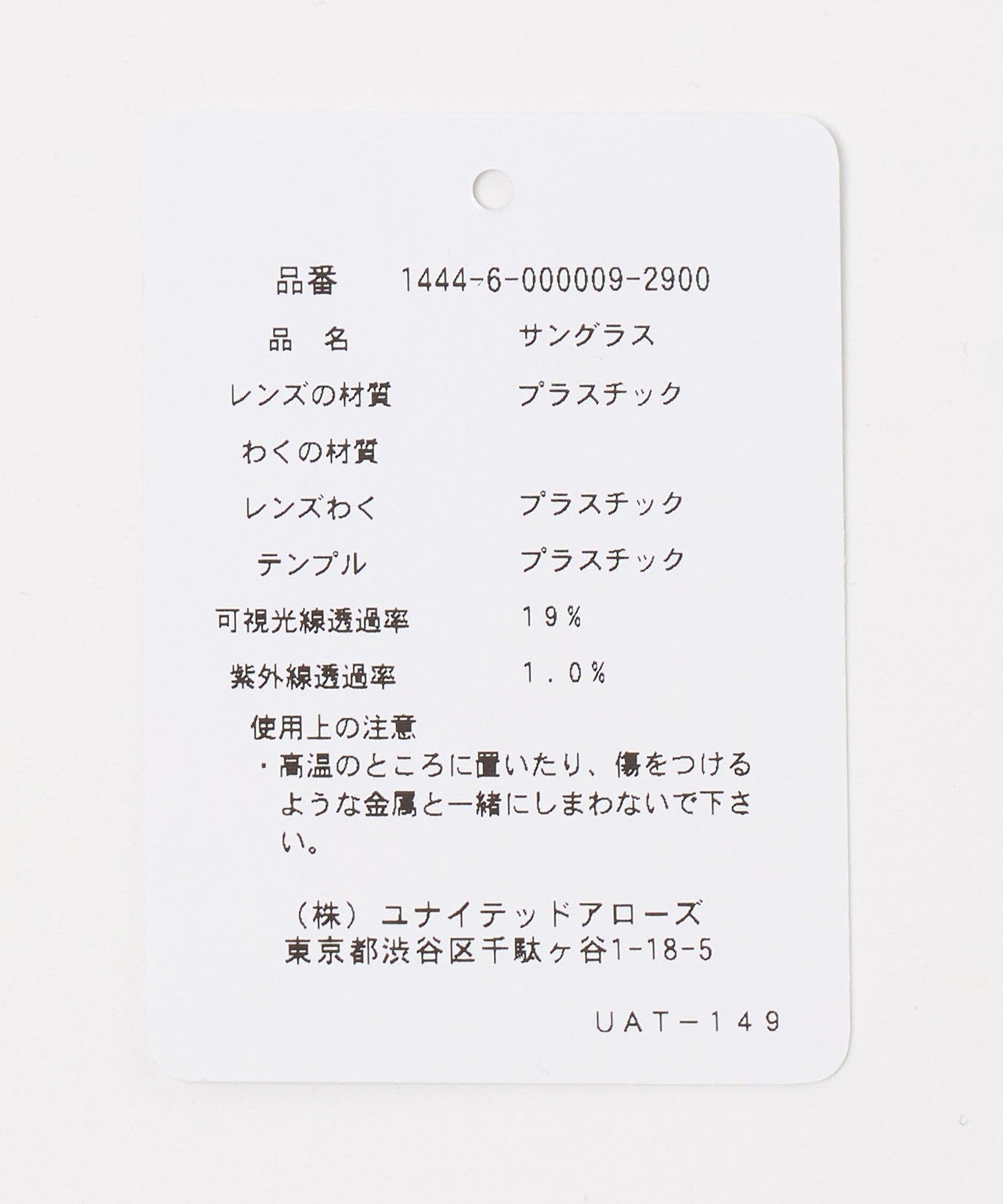 14446000009-d15.jpg