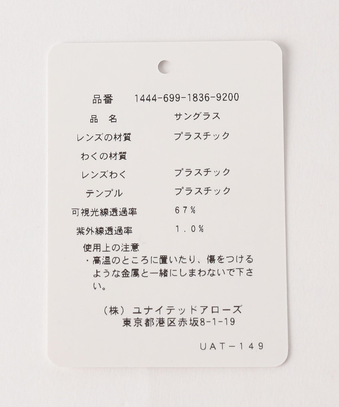 14446991836-d22.jpg