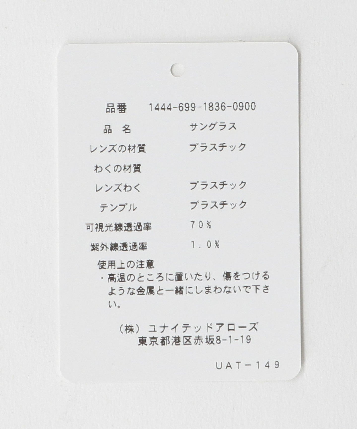 14446991836-d24.jpg