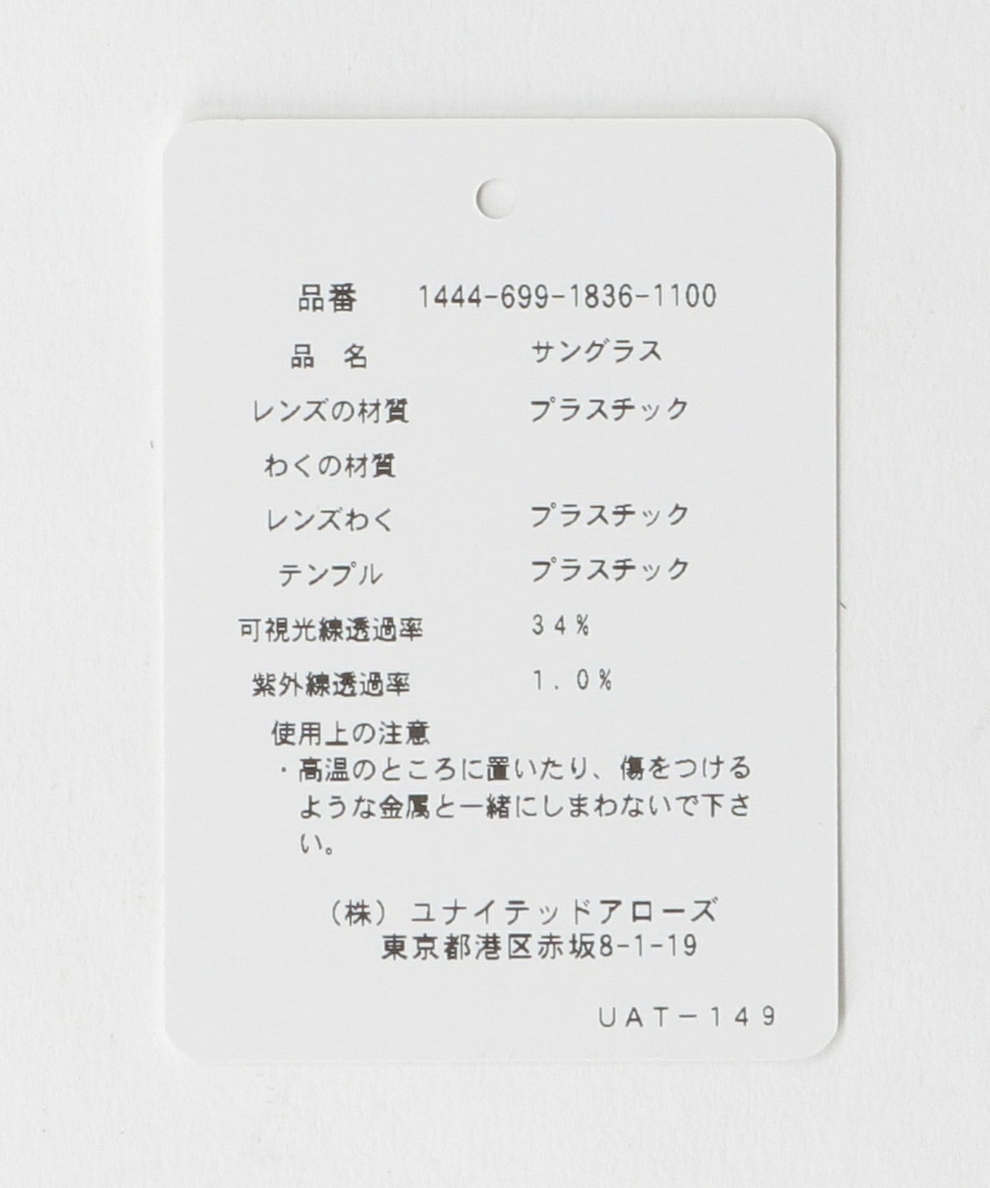 14446991836-d25.jpg
