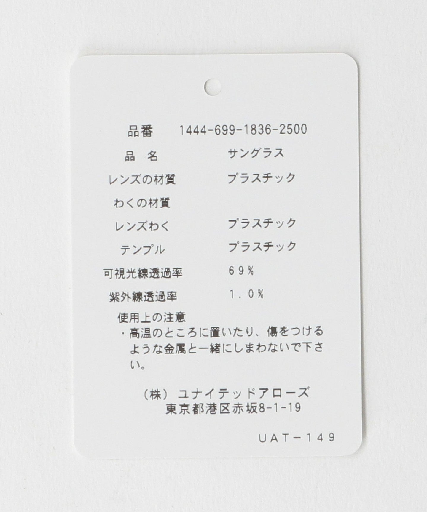 14446991836-d26.jpg