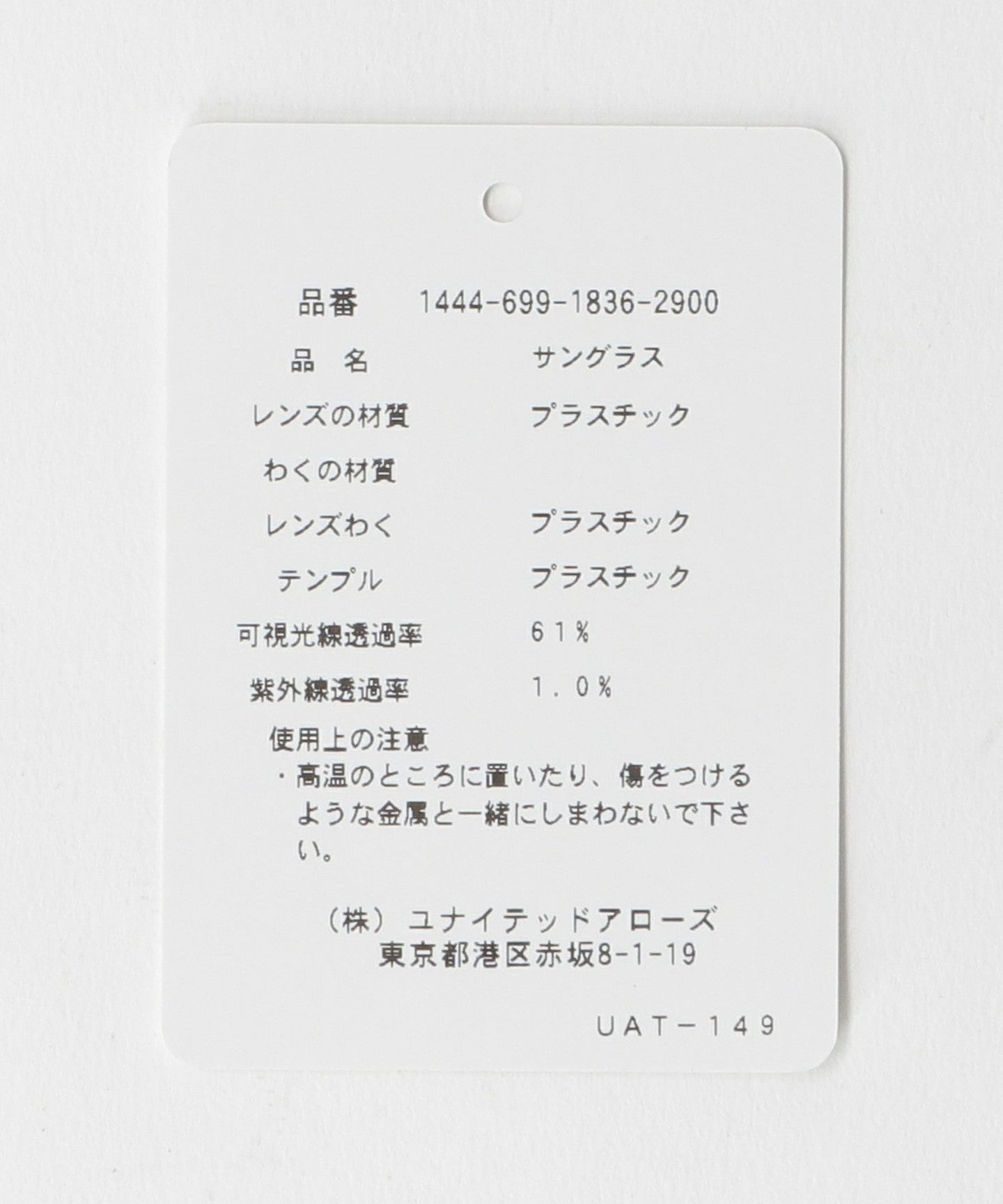 14446991836-d27.jpg