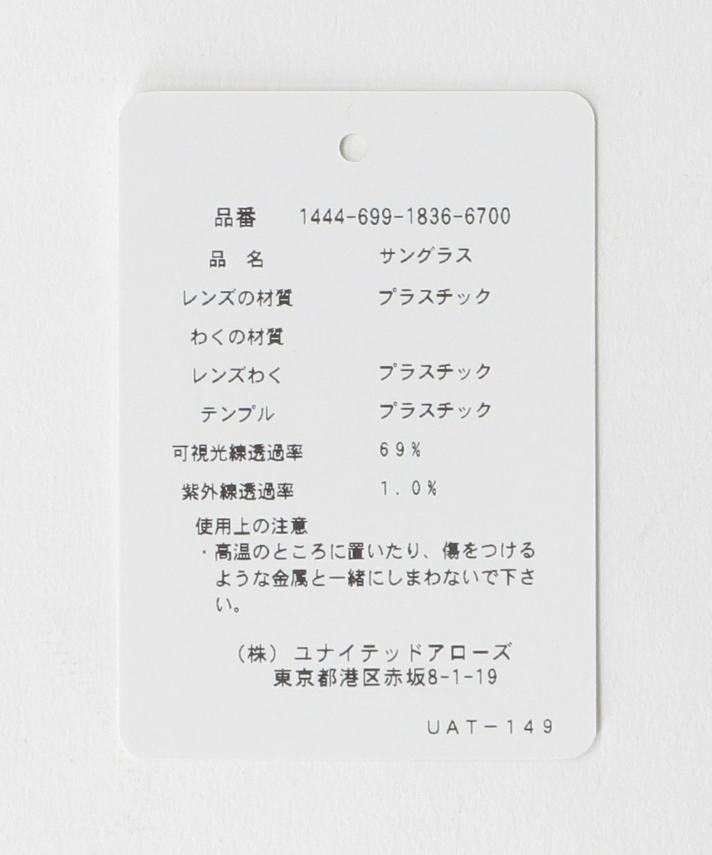 14446991836-d28.jpg