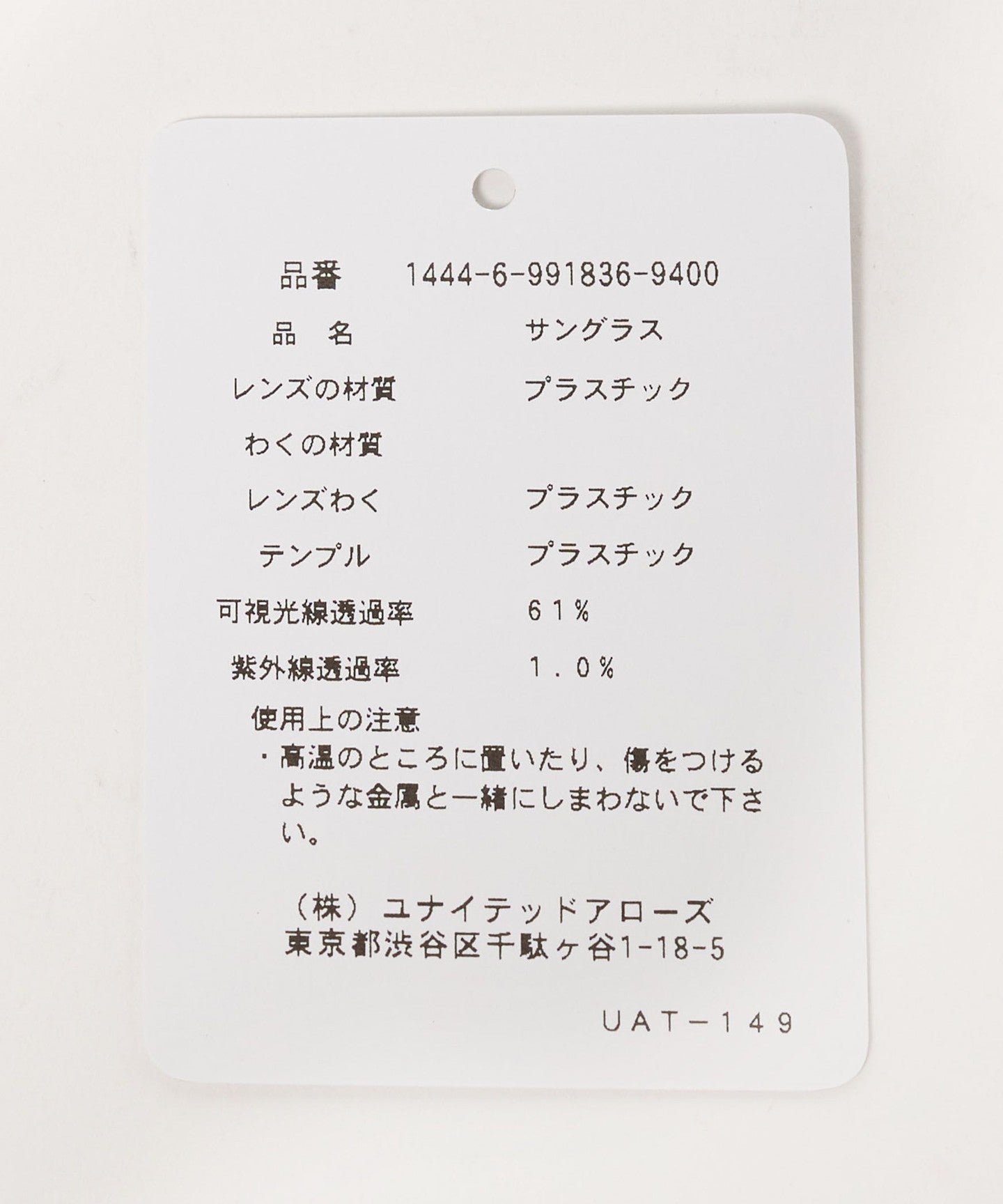 14446991836-d32.jpg