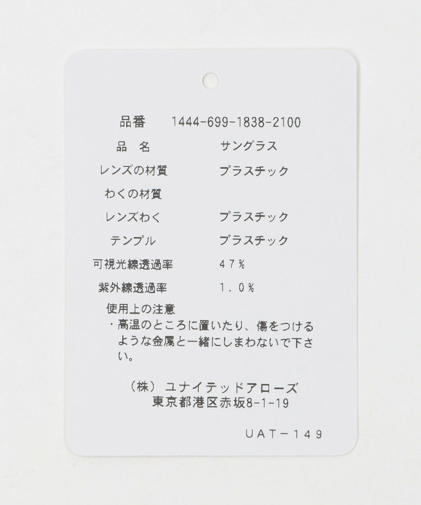 14446991838-d18.jpg