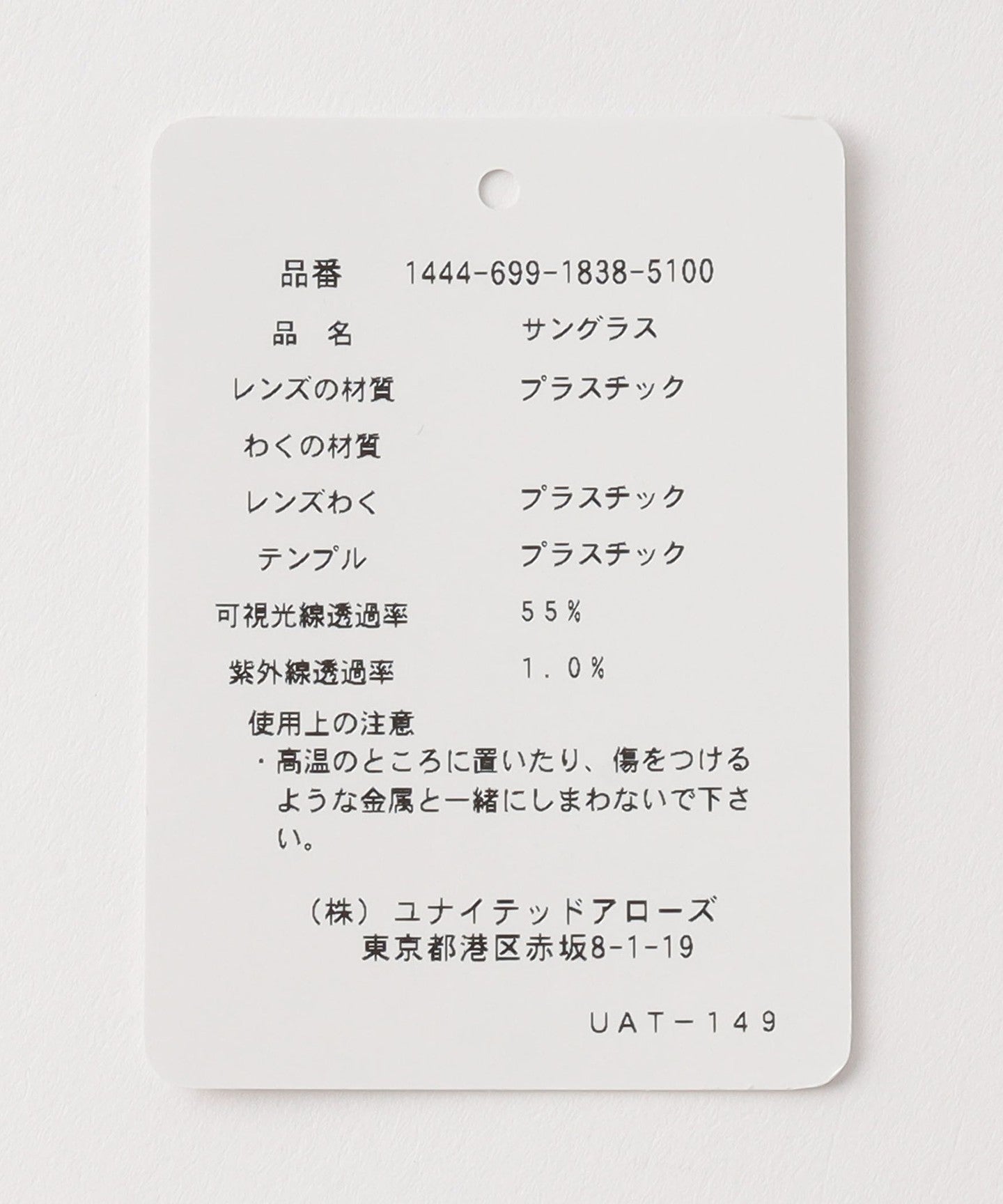 14446991838-d25.jpg