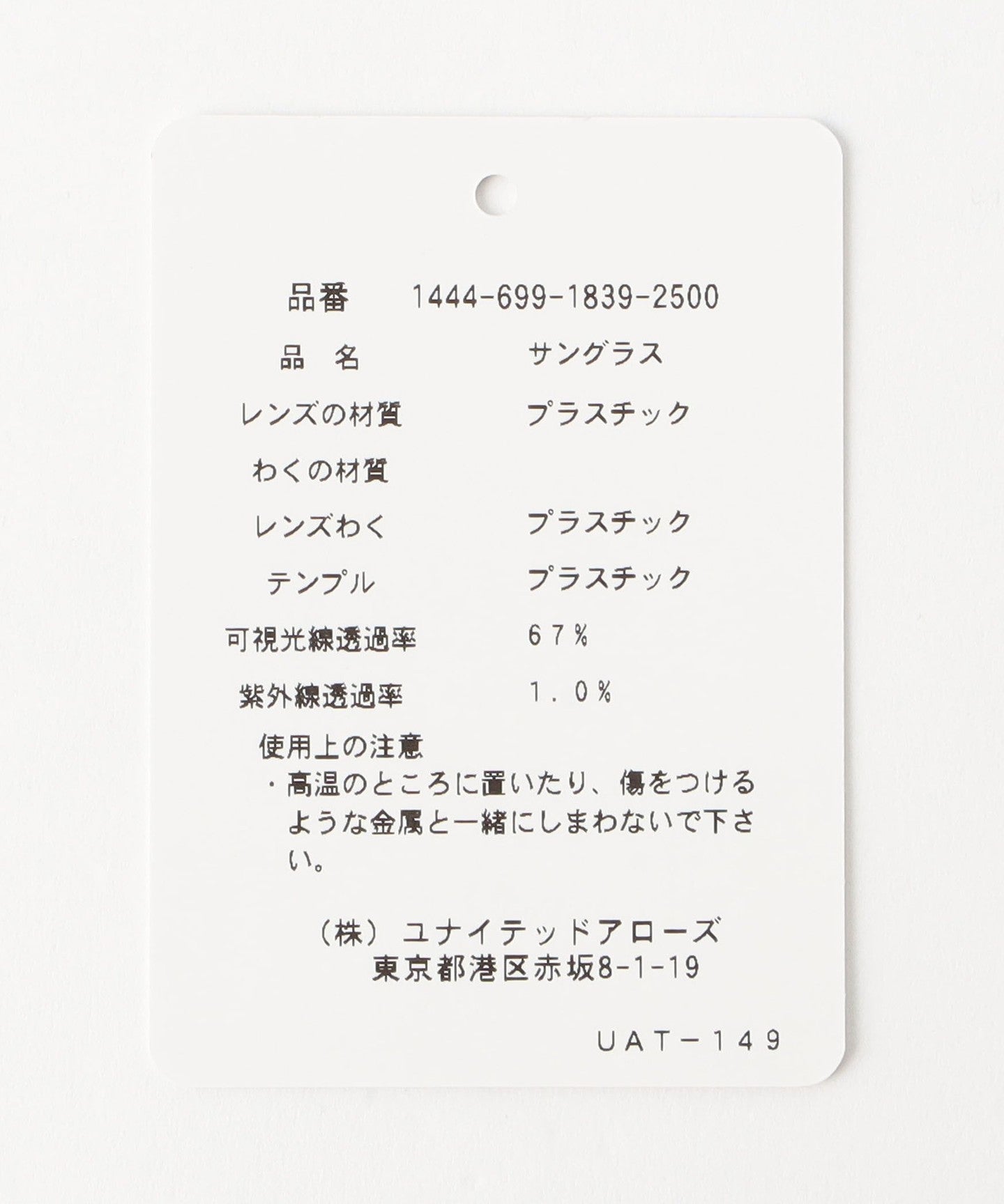 14446991839-d12.jpg
