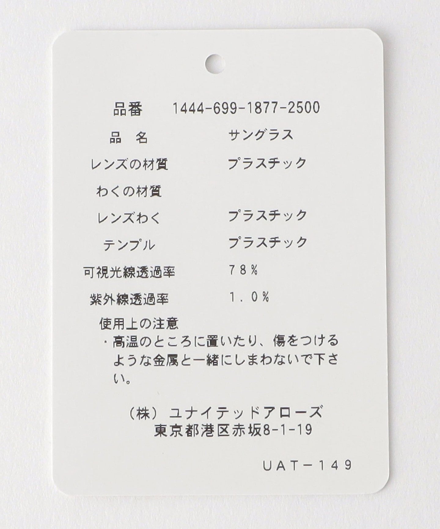 14446991877-d19.jpg