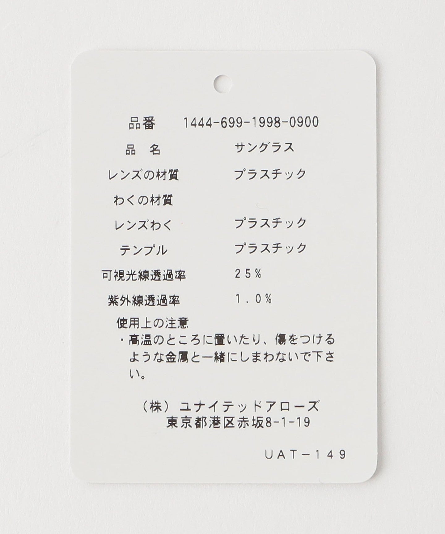 14446991998-d20.jpg