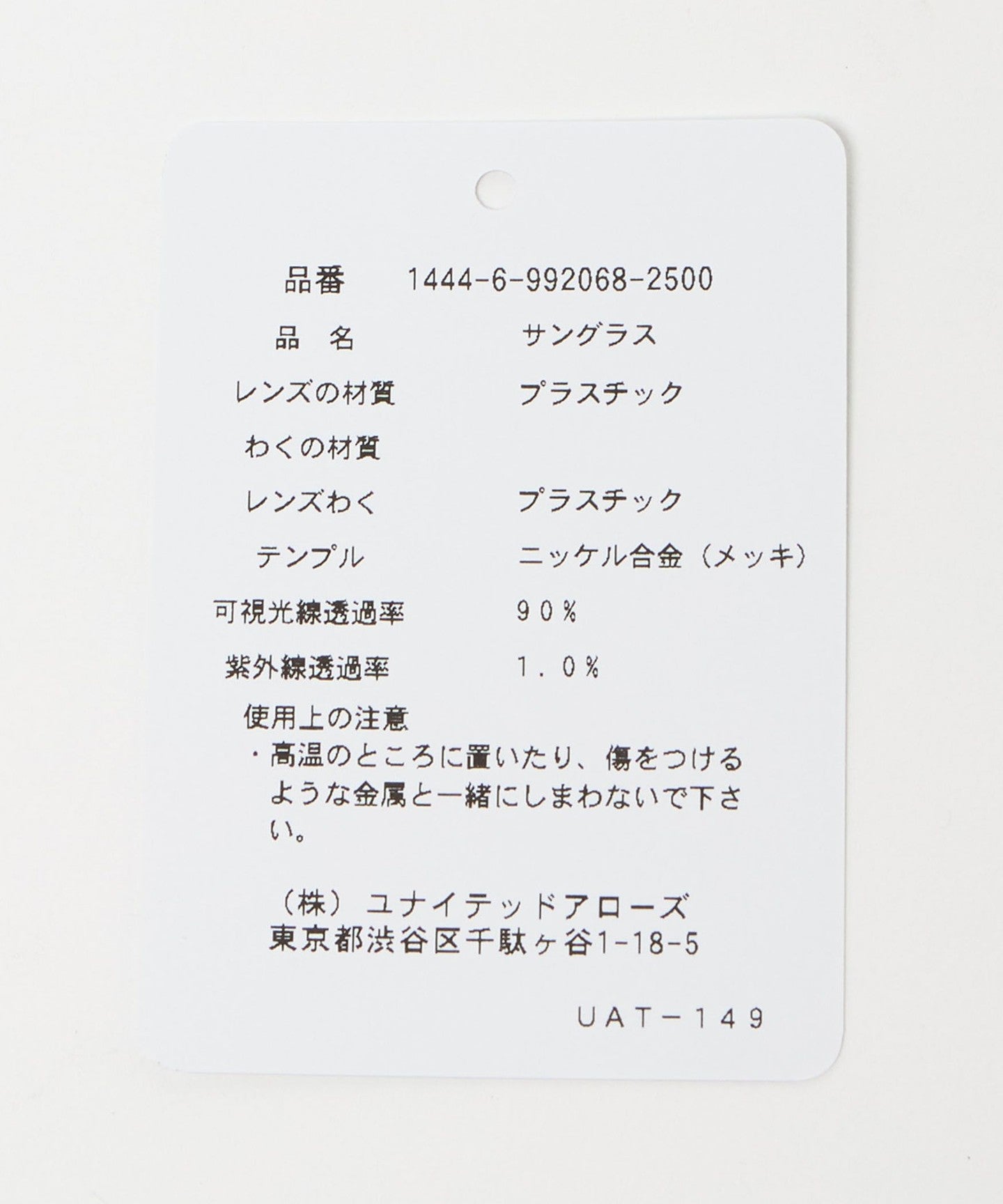14446992068-d10.jpg