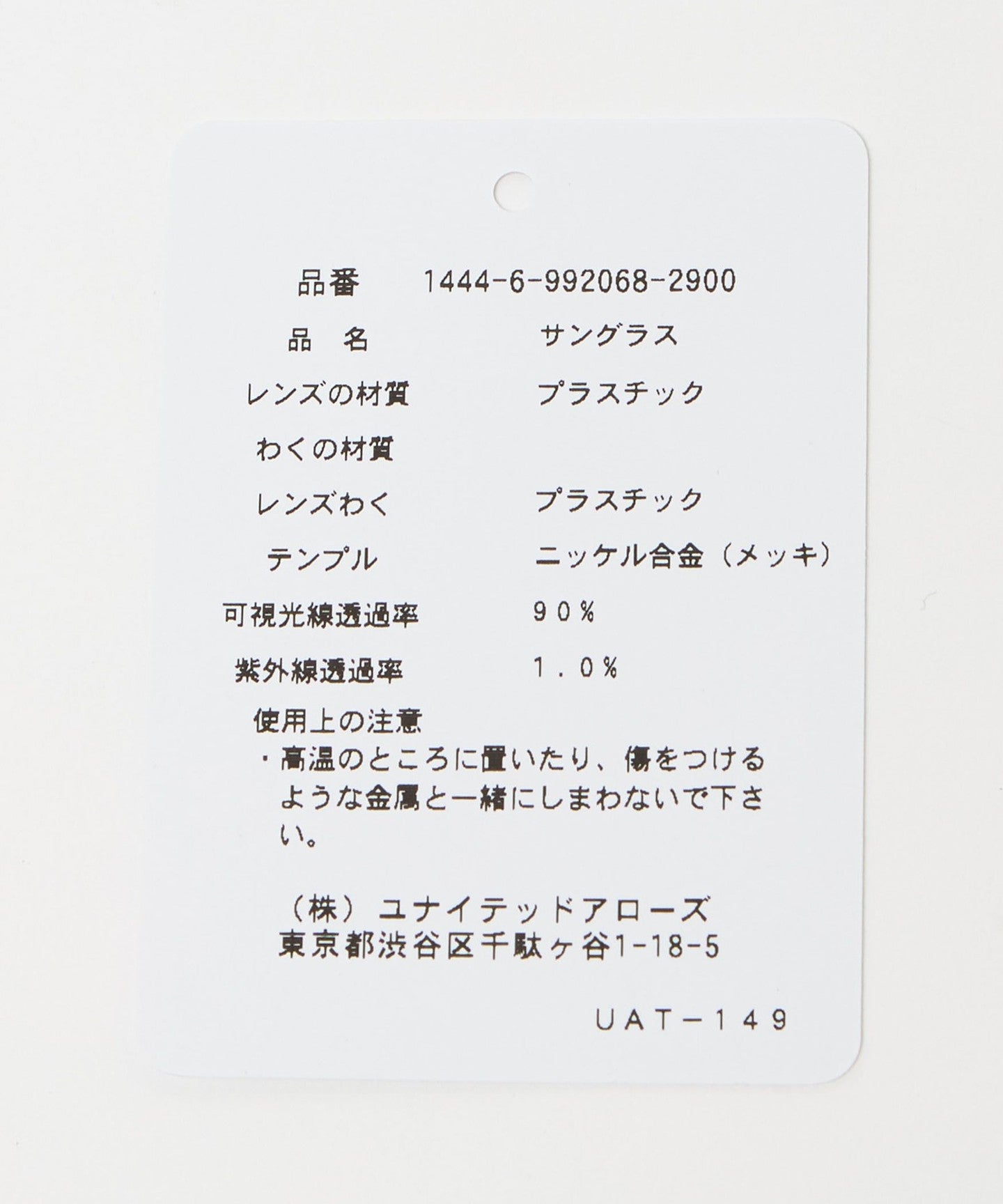 14446992068-d13.jpg