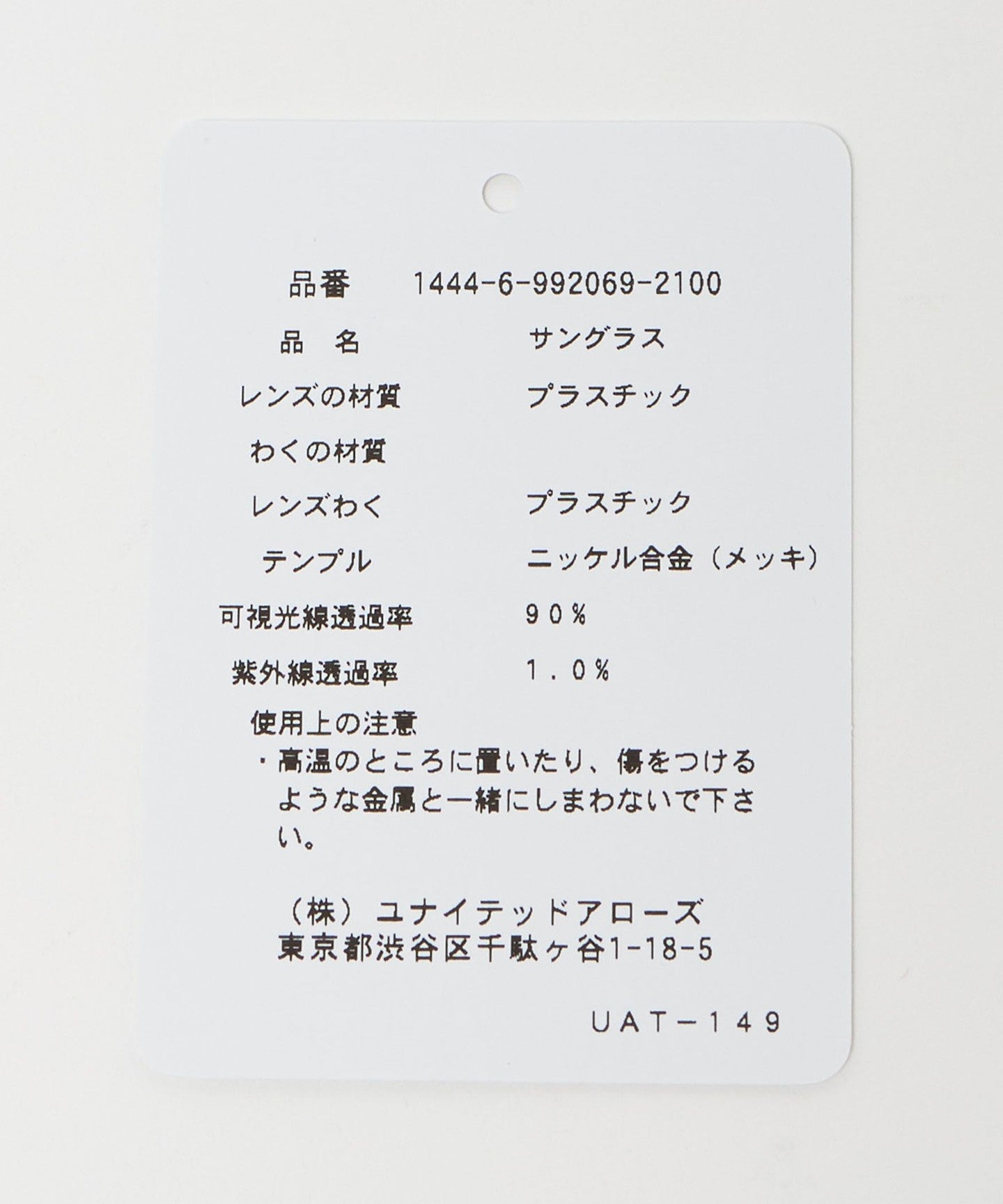 14446992069-d15.jpg