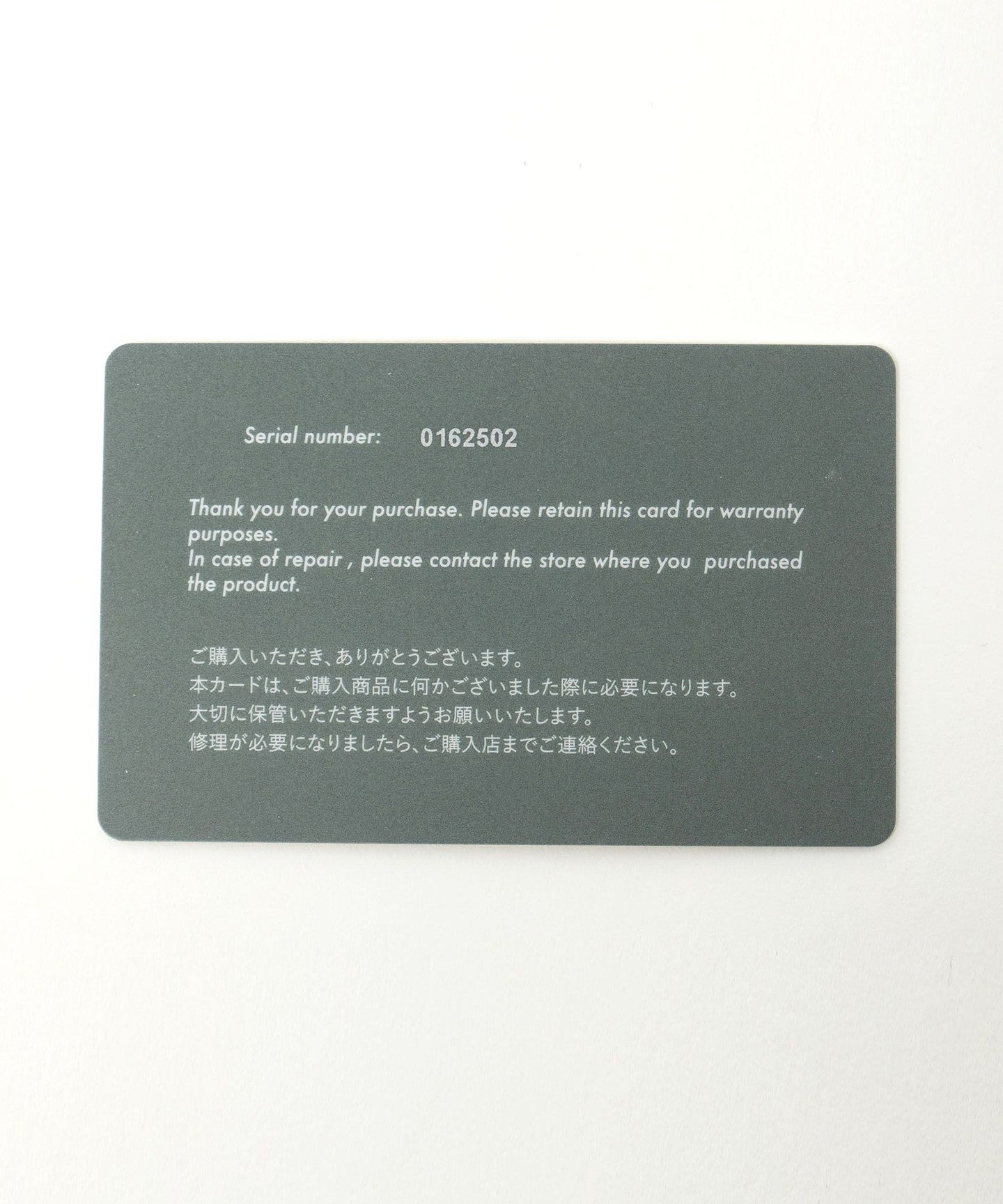 14465000048-d11.jpg