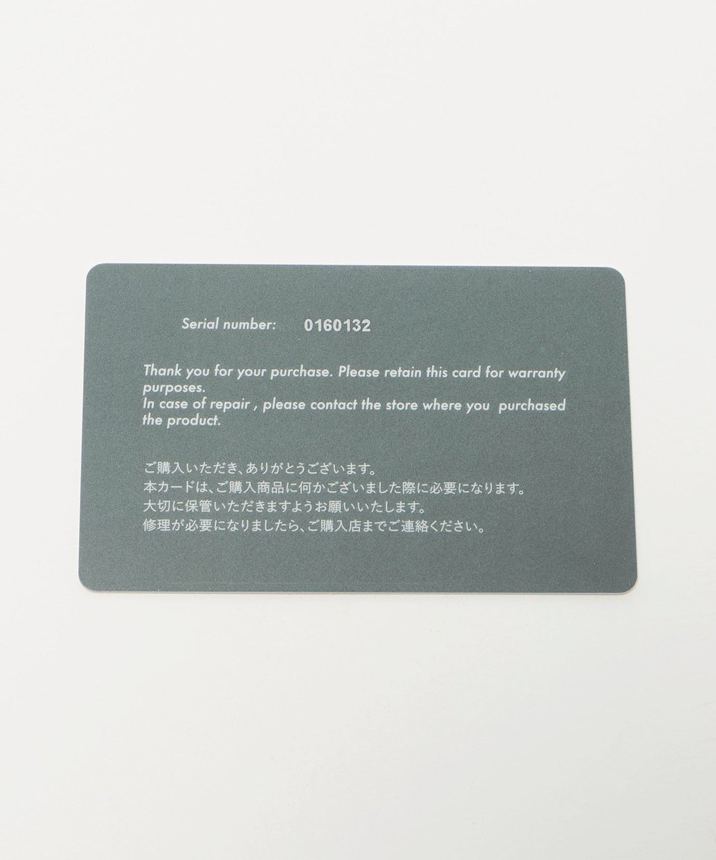 14465000049-d09.jpg