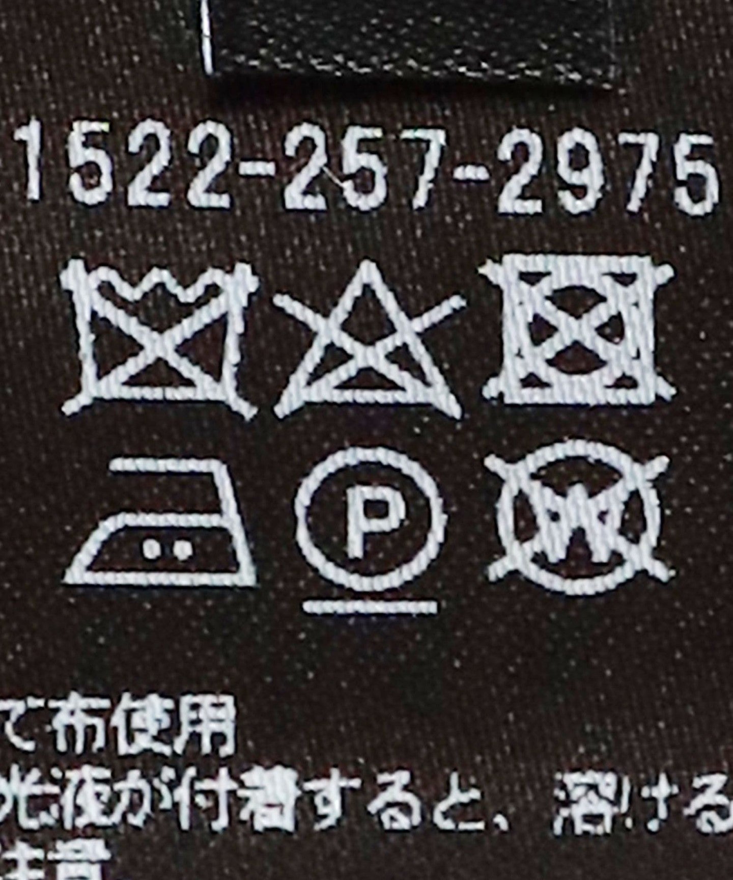 15222572975-d29.jpg
