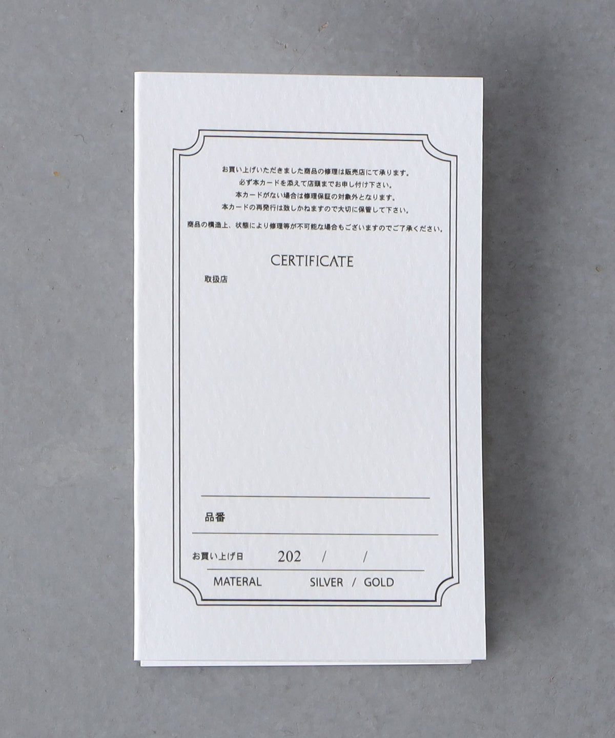 <Garden of Eden> SIGNET 椭圆形手镯