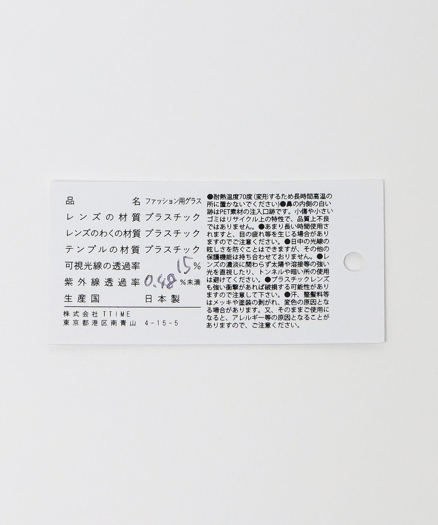 17445992185-d15.jpg