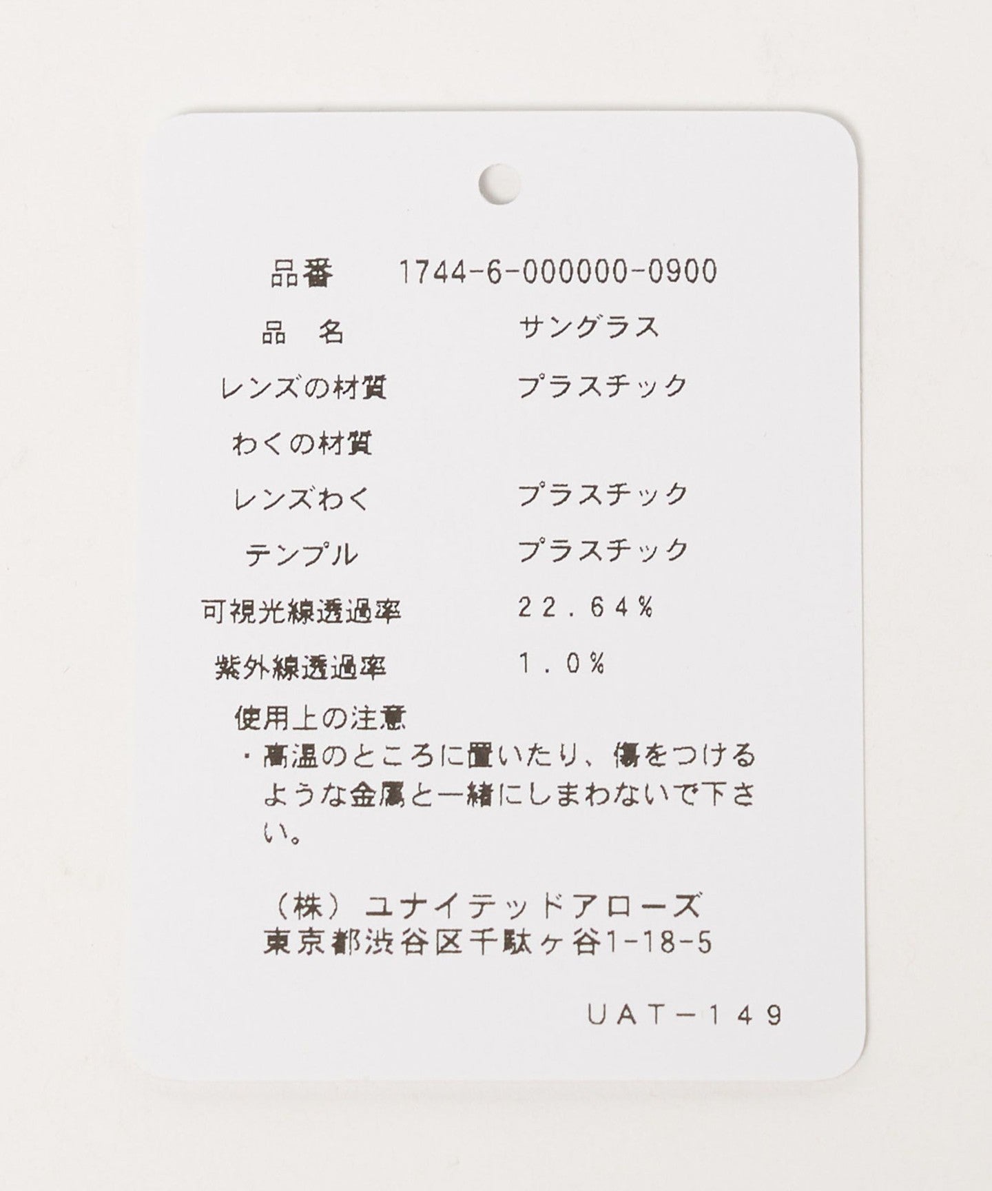 17446000000-d10.jpg