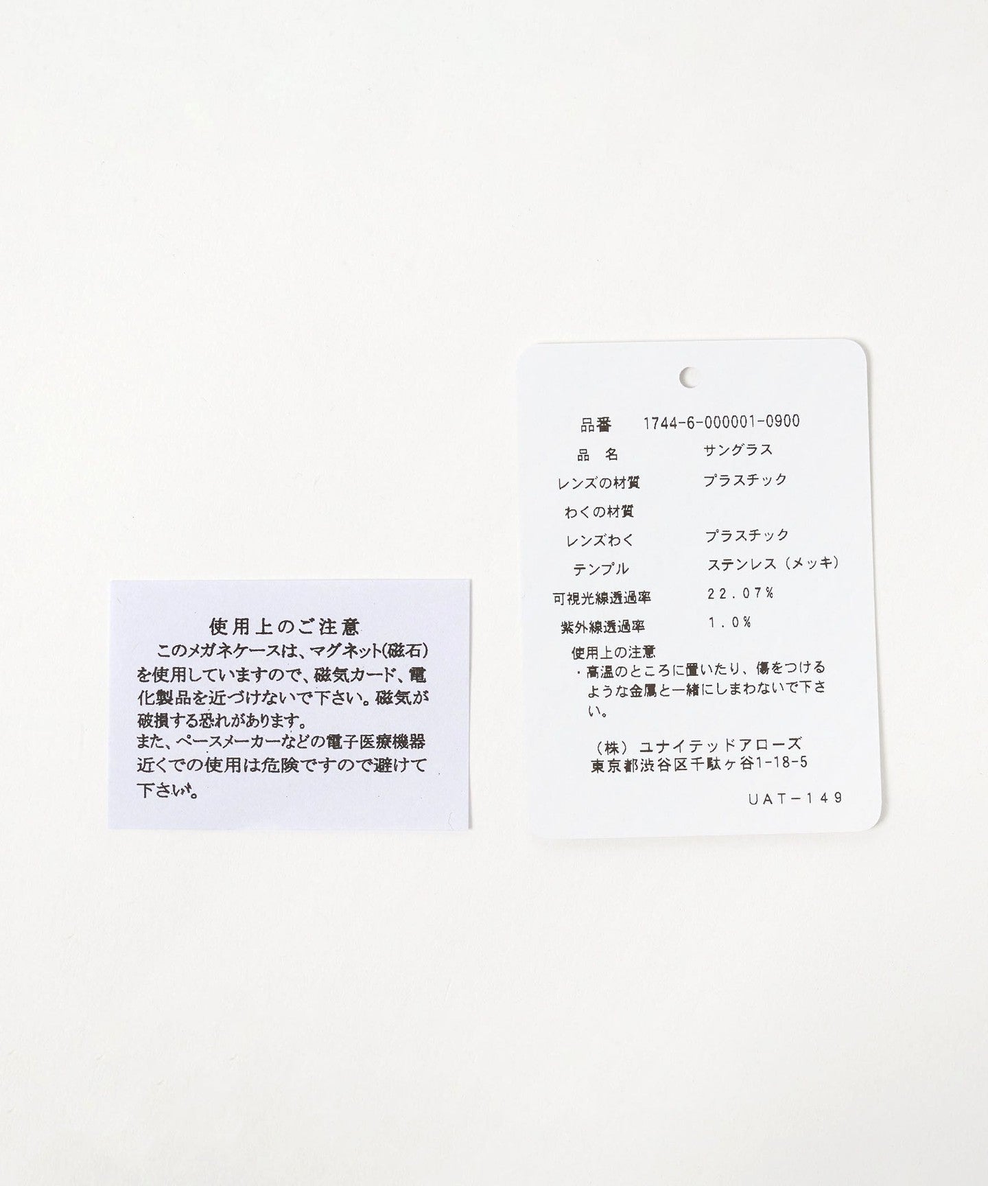 17446000001-d13.jpg