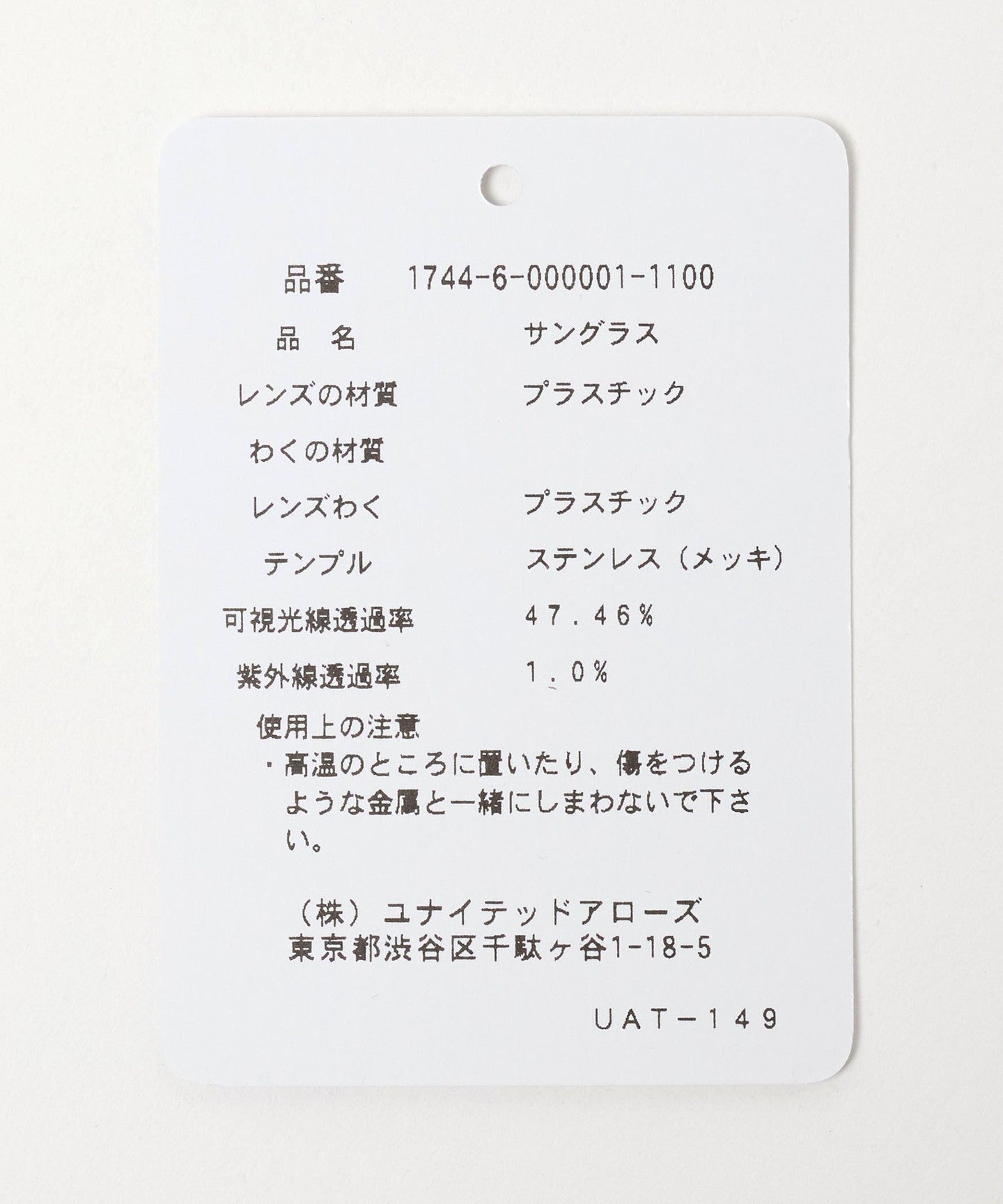 17446000001-d17.jpg